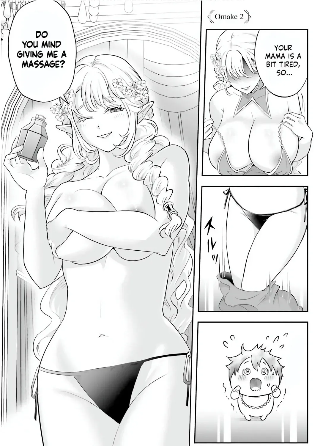 Sono Akuyaku Kizoku, Mama Heroine ga Suki Sugiru ~Shinshi na Doryoku de Saikyou to Nari Fuguu na Oshi Chara Tasukemakuru~ Chapter 2.2 page 1 - 