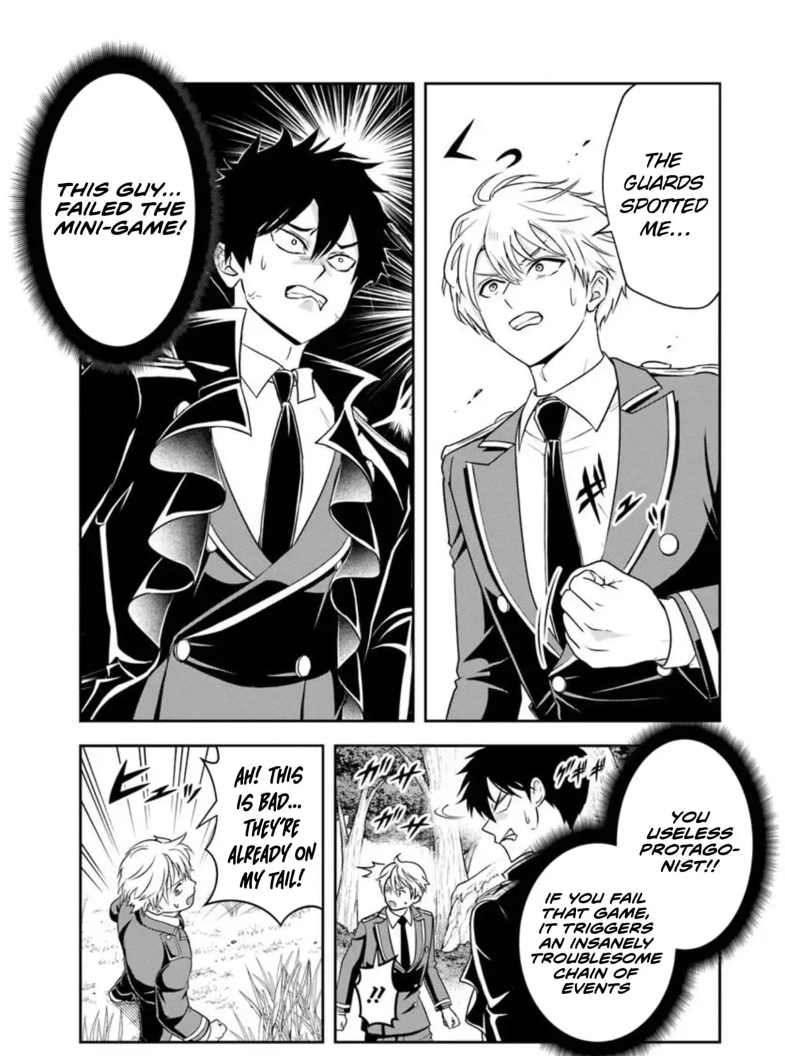 Sono Akuyaku Kizoku, Mama Heroine ga Suki Sugiru ~Shinshi na Doryoku de Saikyou to Nari Fuguu na Oshi Chara Tasukemakuru~ Chapter 2.3 page 15 - 