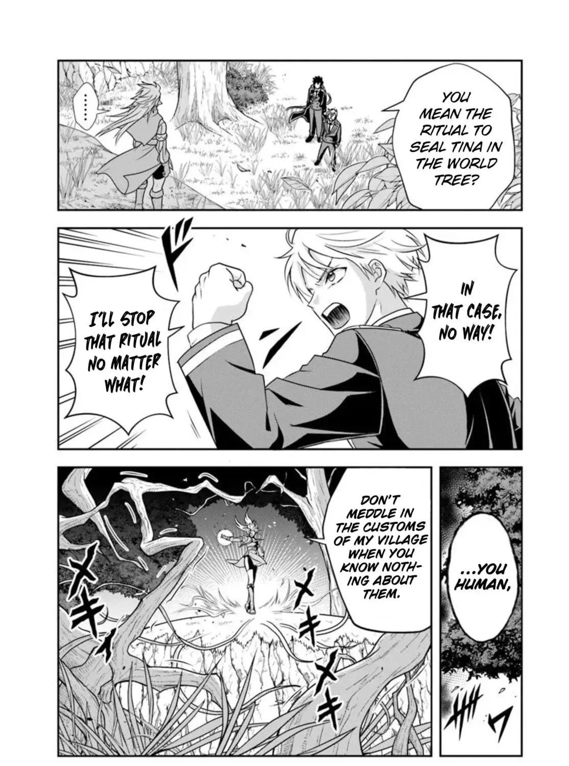 Sono Akuyaku Kizoku, Mama Heroine ga Suki Sugiru ~Shinshi na Doryoku de Saikyou to Nari Fuguu na Oshi Chara Tasukemakuru~ Chapter 2.3 page 19 - 