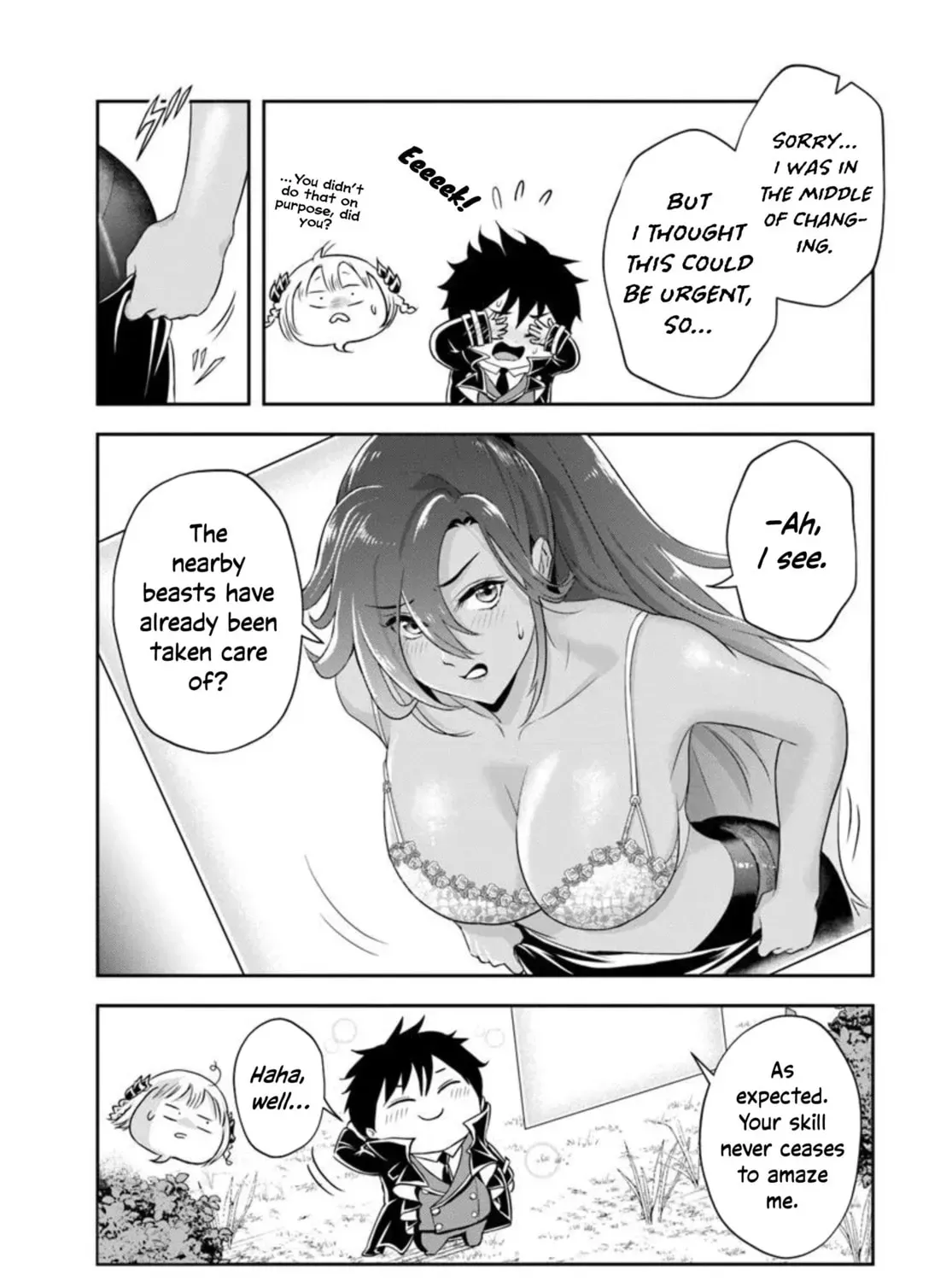 Sono Akuyaku Kizoku, Mama Heroine ga Suki Sugiru ~Shinshi na Doryoku de Saikyou to Nari Fuguu na Oshi Chara Tasukemakuru~ Chapter 2.3 page 3 - 