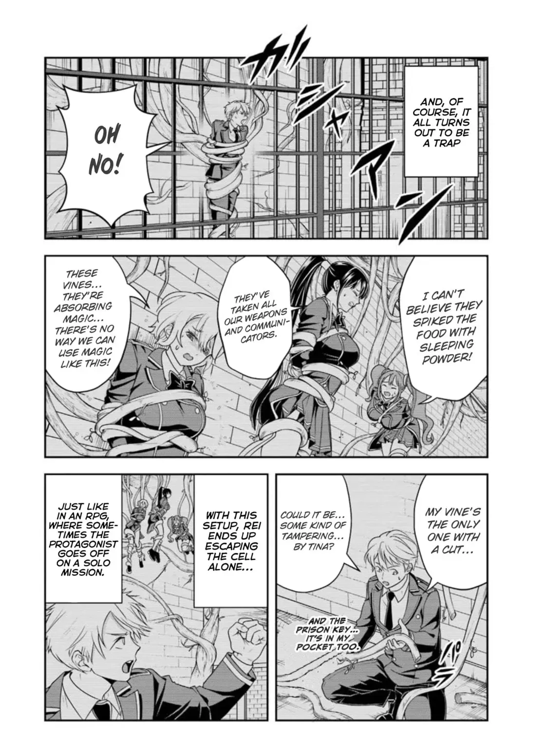 Sono Akuyaku Kizoku, Mama Heroine ga Suki Sugiru ~Shinshi na Doryoku de Saikyou to Nari Fuguu na Oshi Chara Tasukemakuru~ Chapter 2.3 page 9 - 