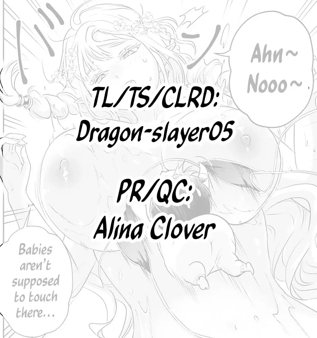 Sono Akuyaku Kizoku, Mama Heroine ga Suki Sugiru ~Shinshi na Doryoku de Saikyou to Nari Fuguu na Oshi Chara Tasukemakuru~ Chapter 2.5 page 11 - 