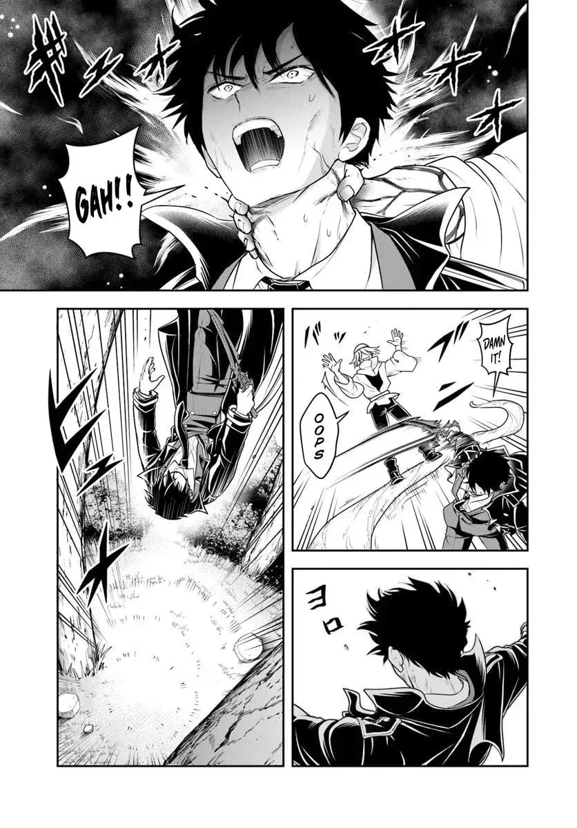 Sono Akuyaku Kizoku, Mama Heroine ga Suki Sugiru ~Shinshi na Doryoku de Saikyou to Nari Fuguu na Oshi Chara Tasukemakuru~ Chapter 2.6 page 3 - 