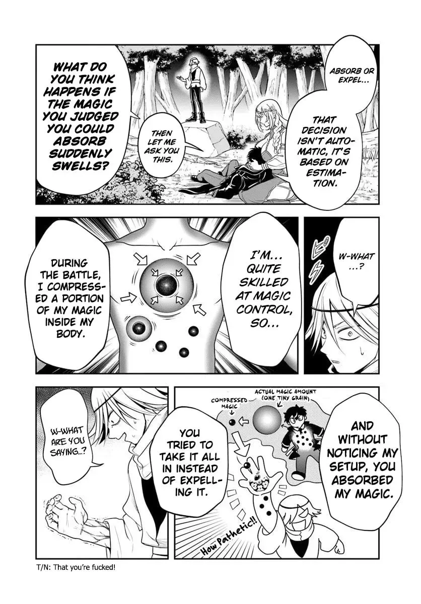 Sono Akuyaku Kizoku, Mama Heroine ga Suki Sugiru ~Shinshi na Doryoku de Saikyou to Nari Fuguu na Oshi Chara Tasukemakuru~ Chapter 2.6 page 6 - 