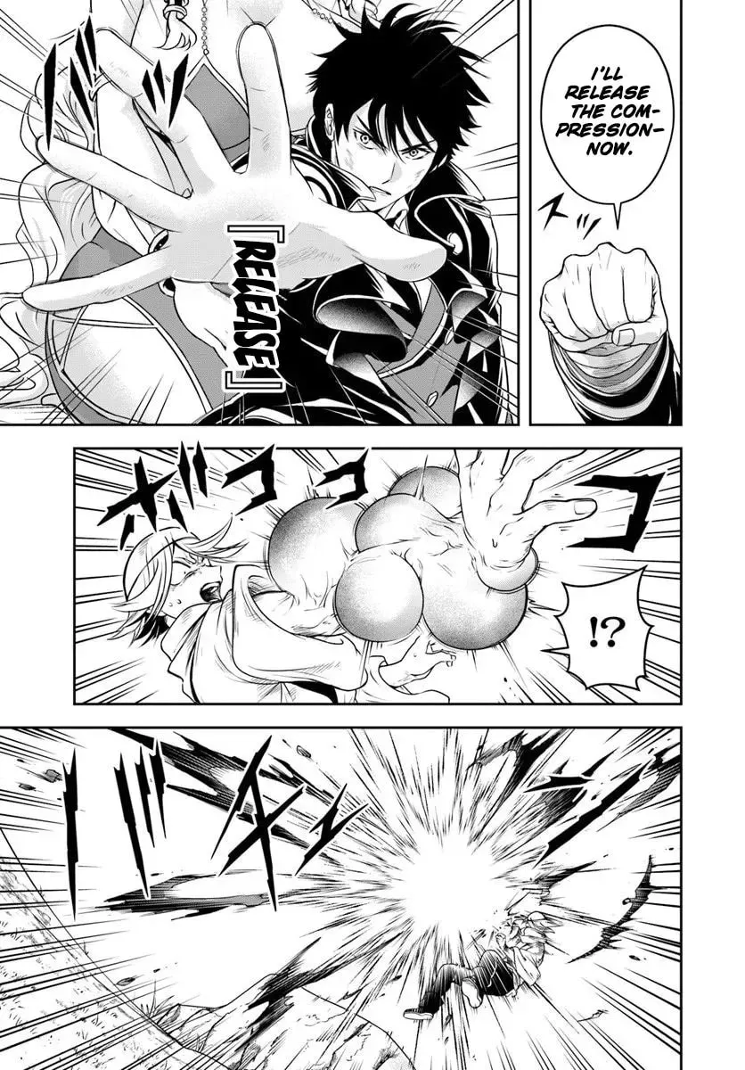 Sono Akuyaku Kizoku, Mama Heroine ga Suki Sugiru ~Shinshi na Doryoku de Saikyou to Nari Fuguu na Oshi Chara Tasukemakuru~ Chapter 2.6 page 7 - 