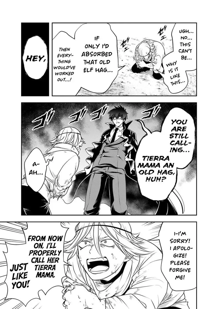 Sono Akuyaku Kizoku, Mama Heroine ga Suki Sugiru ~Shinshi na Doryoku de Saikyou to Nari Fuguu na Oshi Chara Tasukemakuru~ Chapter 2.6 page 9 - 