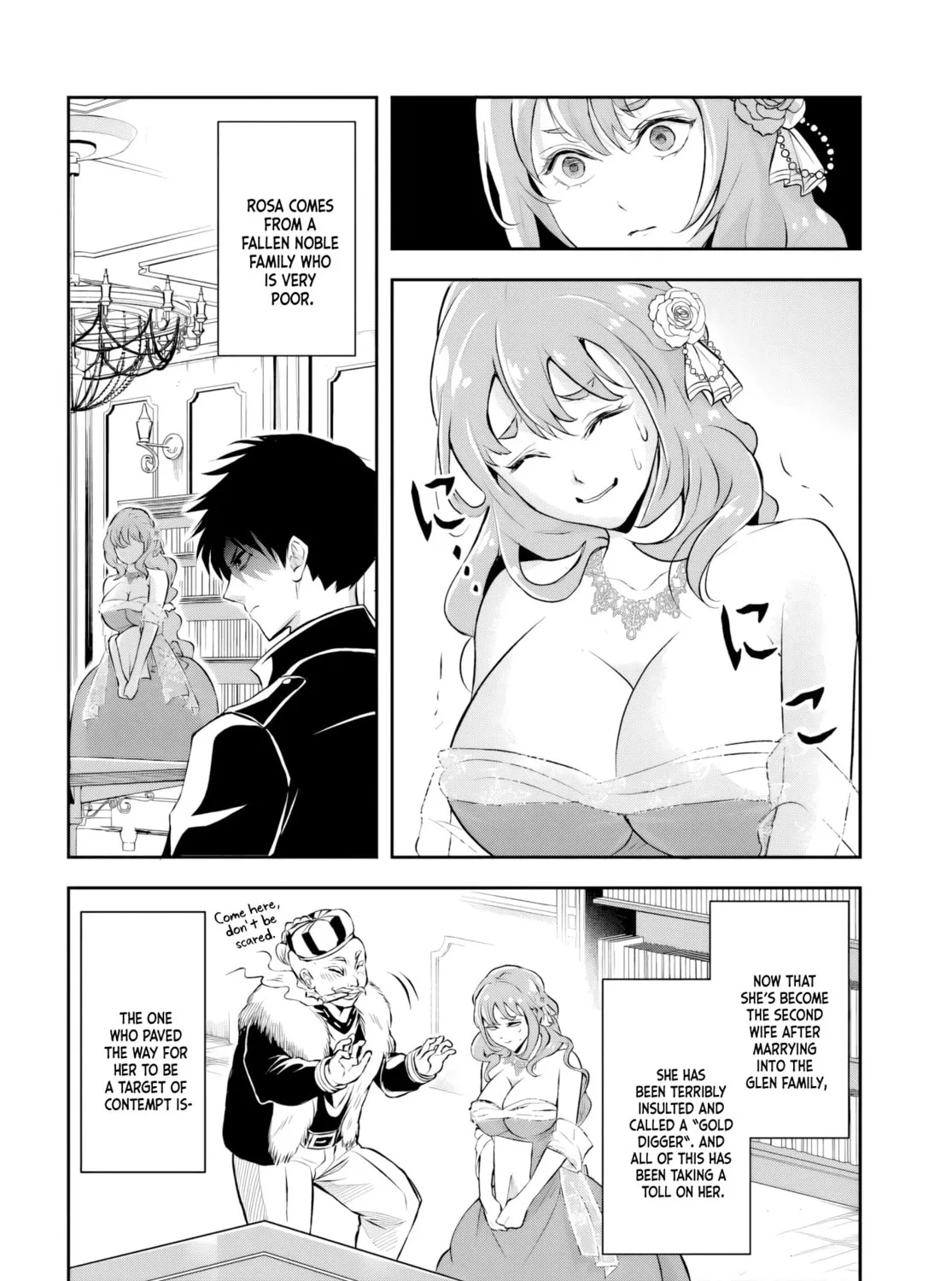 Sono Akuyaku Kizoku, Mama Heroine ga Suki Sugiru ~Shinshi na Doryoku de Saikyou to Nari Fuguu na Oshi Chara Tasukemakuru~ Chapter 2 page 15 - 