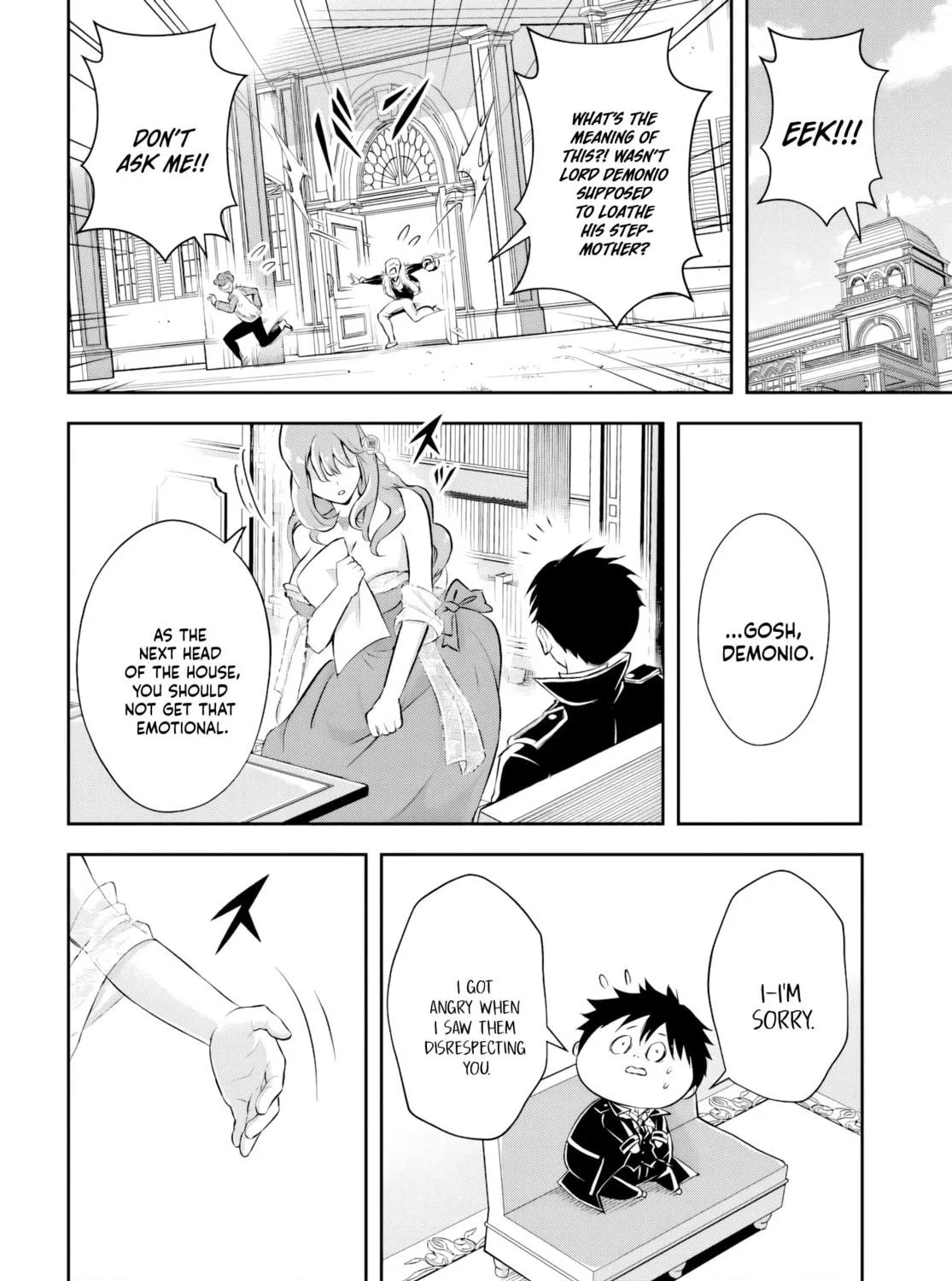 Sono Akuyaku Kizoku, Mama Heroine ga Suki Sugiru ~Shinshi na Doryoku de Saikyou to Nari Fuguu na Oshi Chara Tasukemakuru~ Chapter 2 page 23 - 