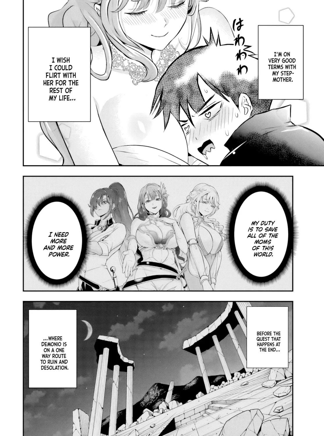 Sono Akuyaku Kizoku, Mama Heroine ga Suki Sugiru ~Shinshi na Doryoku de Saikyou to Nari Fuguu na Oshi Chara Tasukemakuru~ Chapter 2 page 27 - 