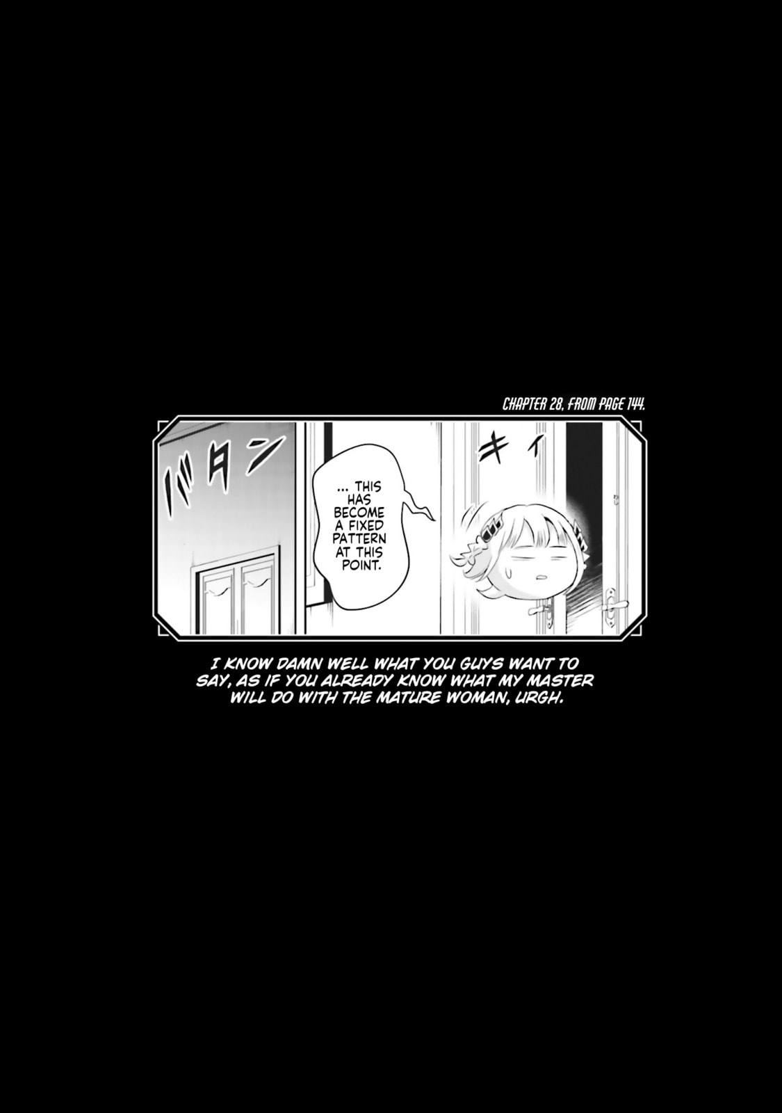 Sono Akuyaku Kizoku, Mama Heroine ga Suki Sugiru ~Shinshi na Doryoku de Saikyou to Nari Fuguu na Oshi Chara Tasukemakuru~ Chapter 28.5 page 1 - 