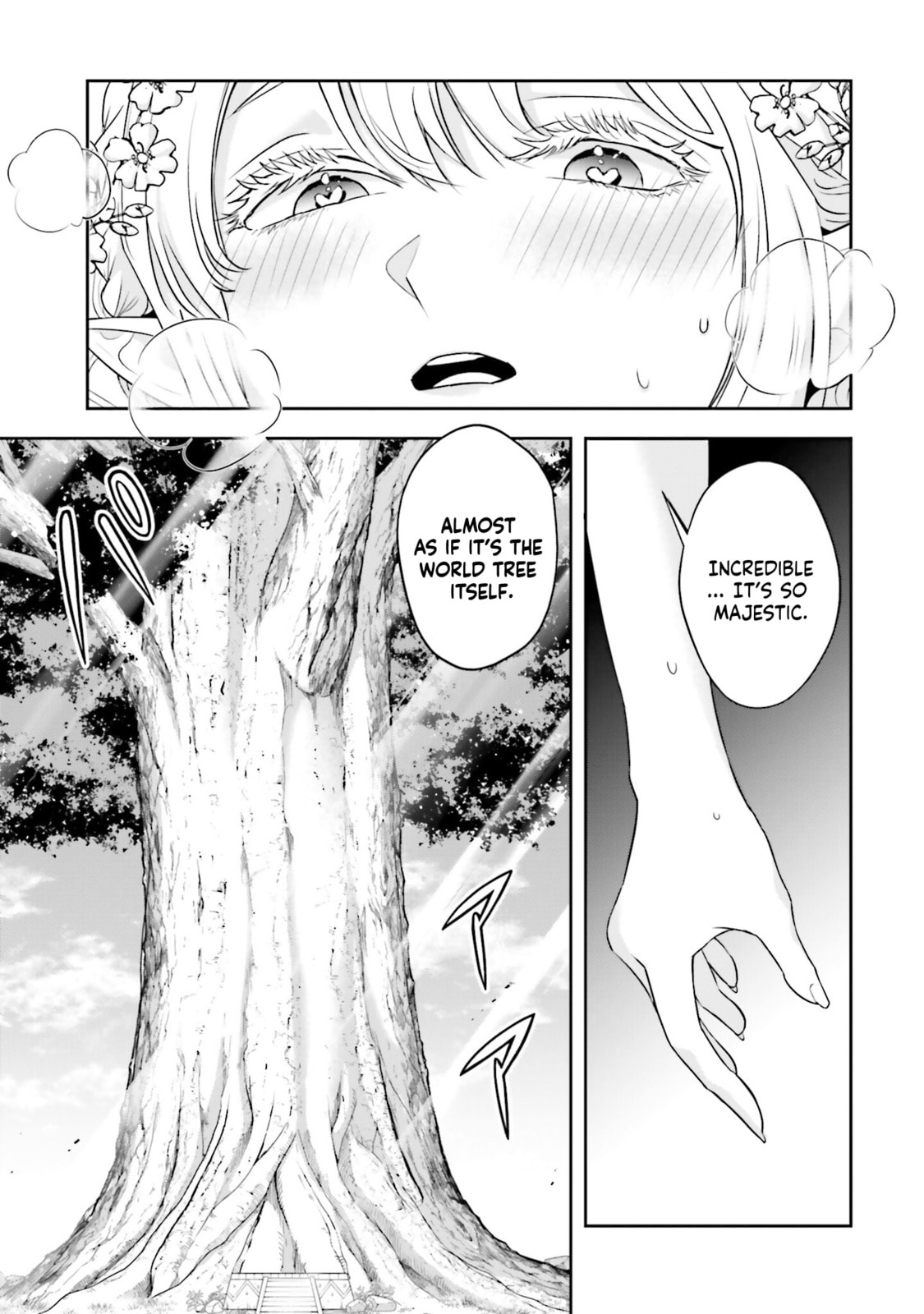Sono Akuyaku Kizoku, Mama Heroine ga Suki Sugiru ~Shinshi na Doryoku de Saikyou to Nari Fuguu na Oshi Chara Tasukemakuru~ Chapter 28.5 page 4 - 