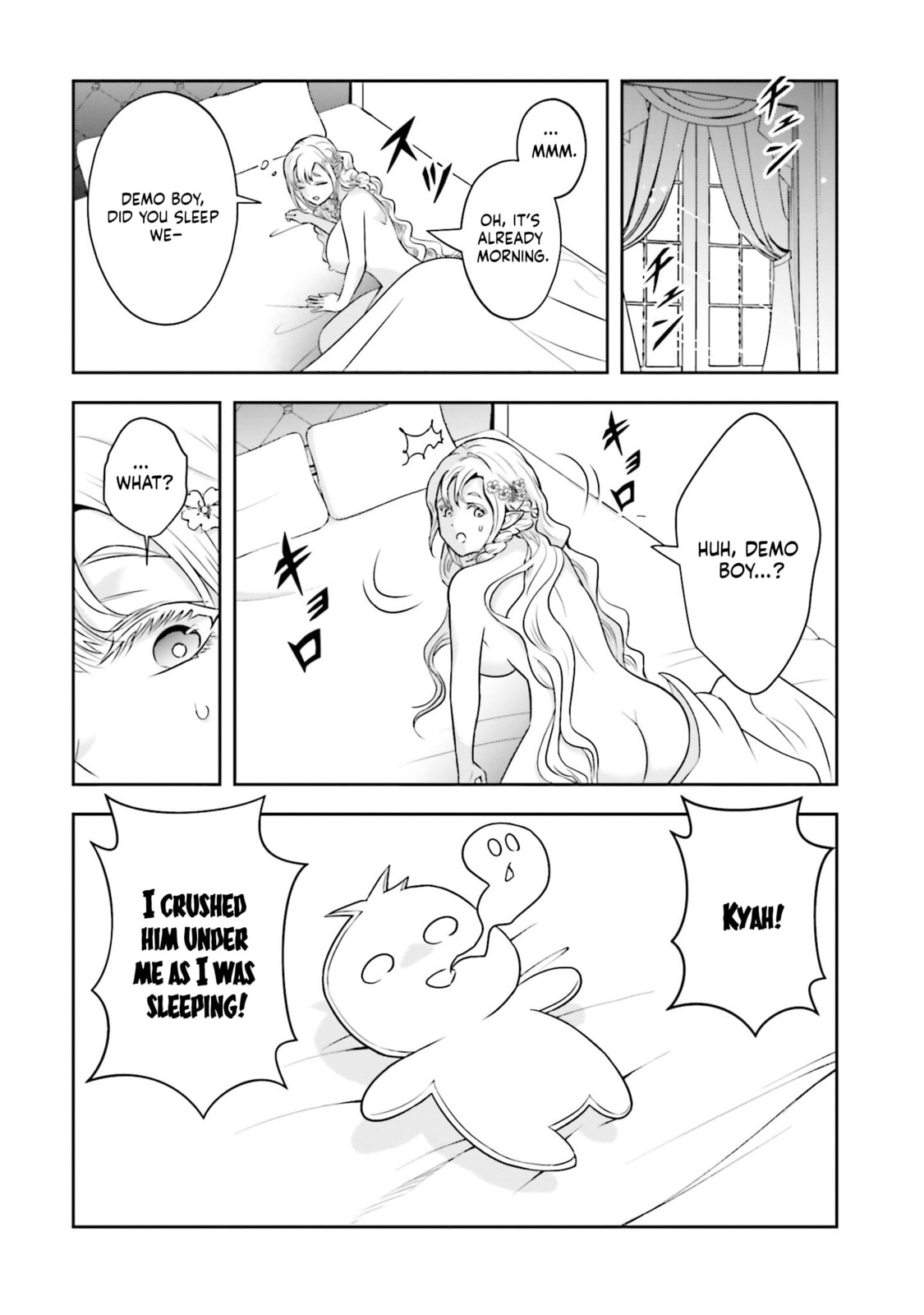 Sono Akuyaku Kizoku, Mama Heroine ga Suki Sugiru ~Shinshi na Doryoku de Saikyou to Nari Fuguu na Oshi Chara Tasukemakuru~ Chapter 28.5 page 9 - 