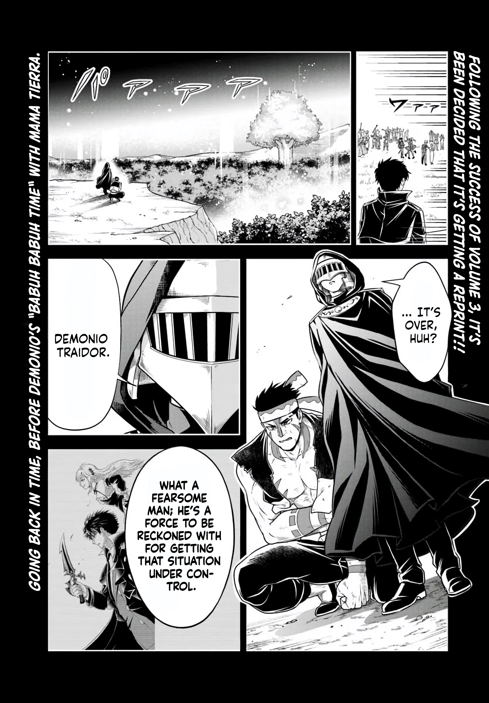 Sono Akuyaku Kizoku, Mama Heroine ga Suki Sugiru ~Shinshi na Doryoku de Saikyou to Nari Fuguu na Oshi Chara Tasukemakuru~ Chapter 28 page 1 - 