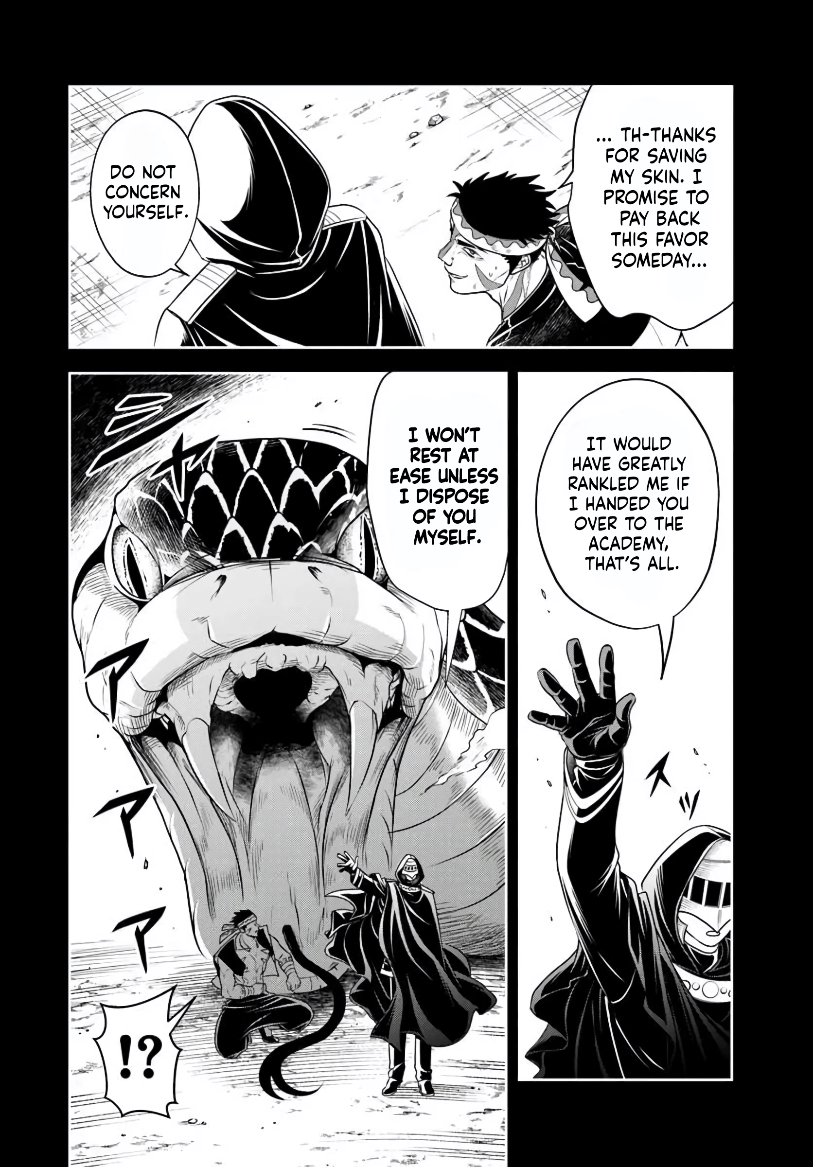 Sono Akuyaku Kizoku, Mama Heroine ga Suki Sugiru ~Shinshi na Doryoku de Saikyou to Nari Fuguu na Oshi Chara Tasukemakuru~ Chapter 28 page 2 - 