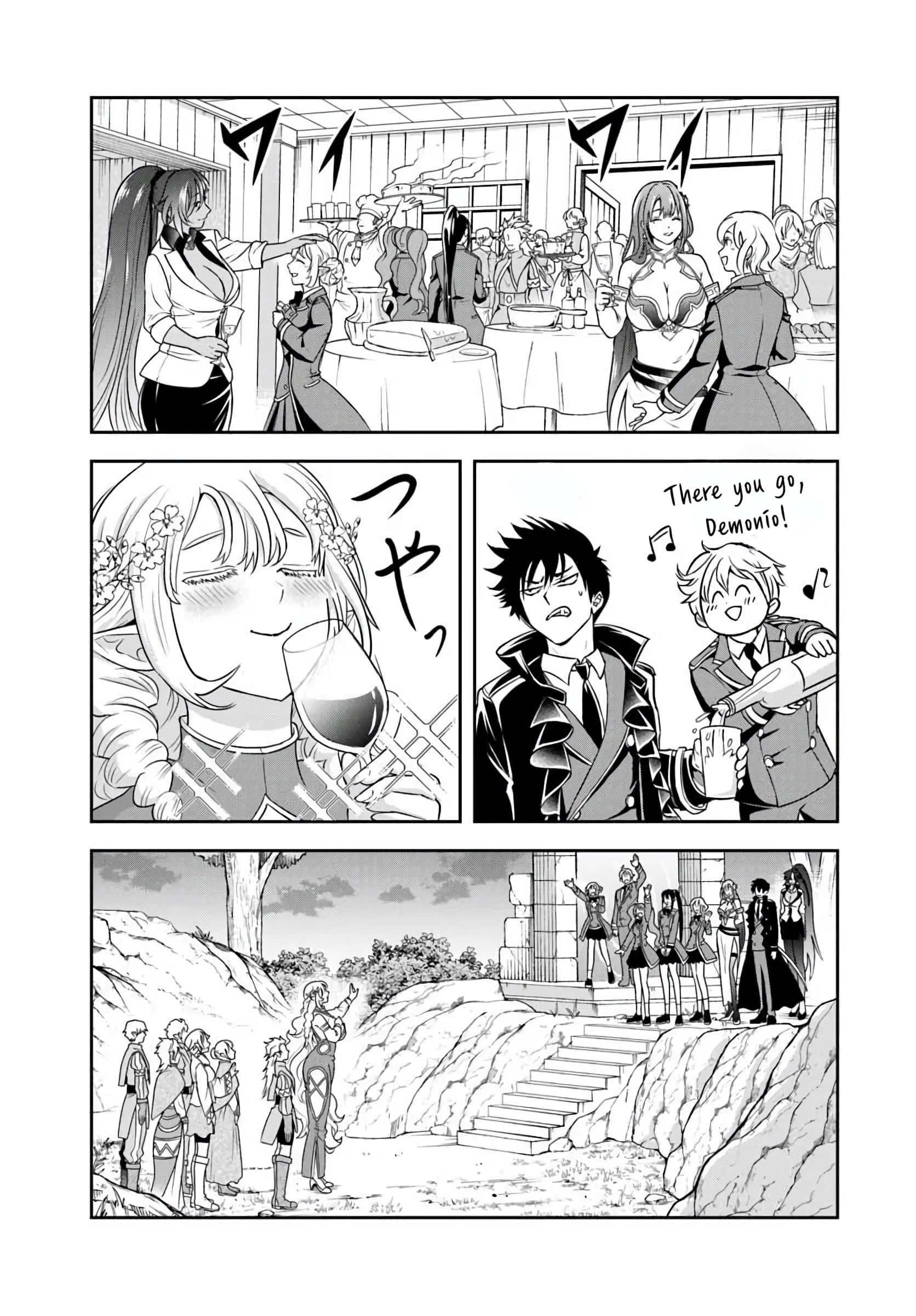 Sono Akuyaku Kizoku, Mama Heroine ga Suki Sugiru ~Shinshi na Doryoku de Saikyou to Nari Fuguu na Oshi Chara Tasukemakuru~ Chapter 28 page 17 - 