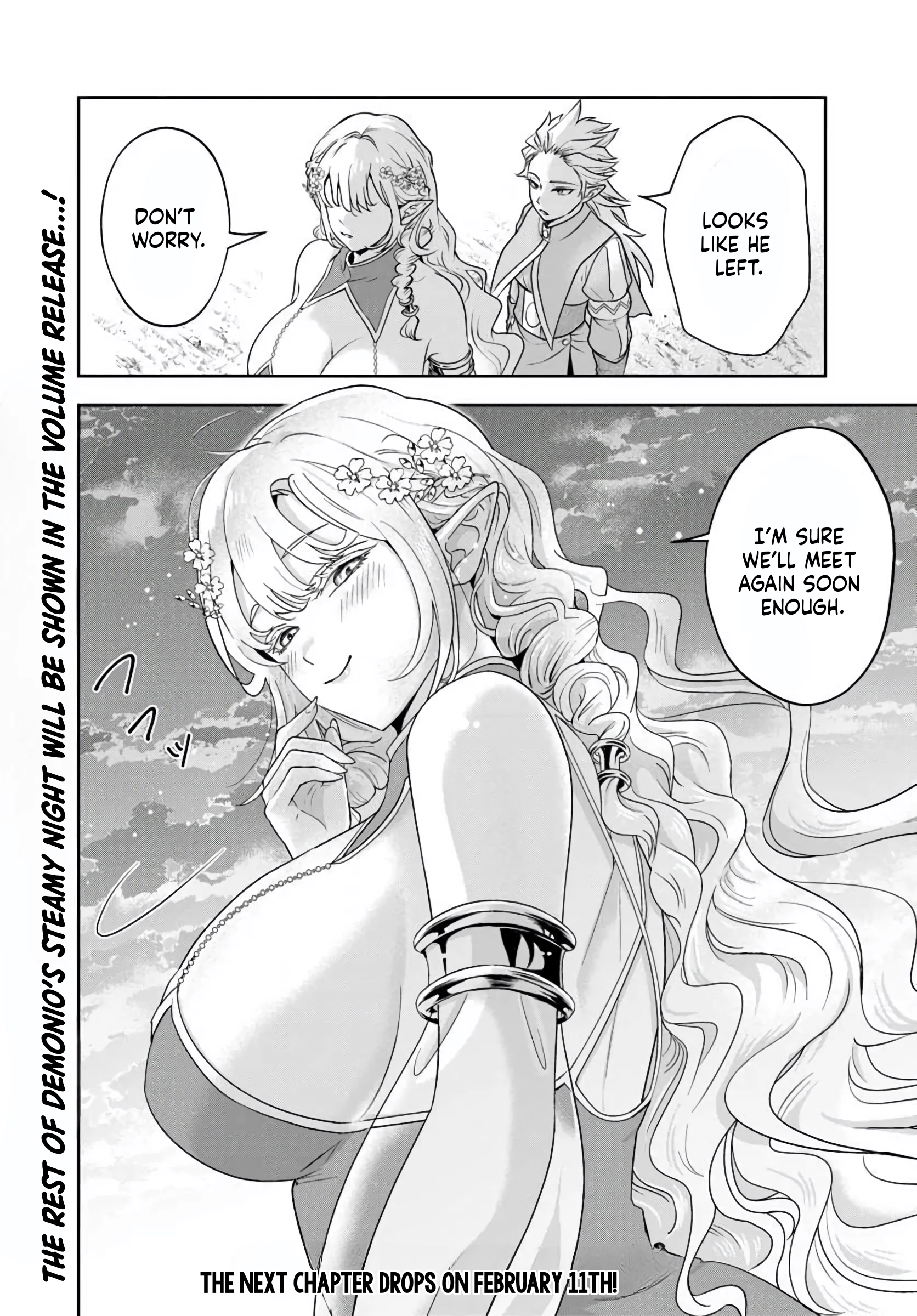 Sono Akuyaku Kizoku, Mama Heroine ga Suki Sugiru ~Shinshi na Doryoku de Saikyou to Nari Fuguu na Oshi Chara Tasukemakuru~ Chapter 28 page 18 - 