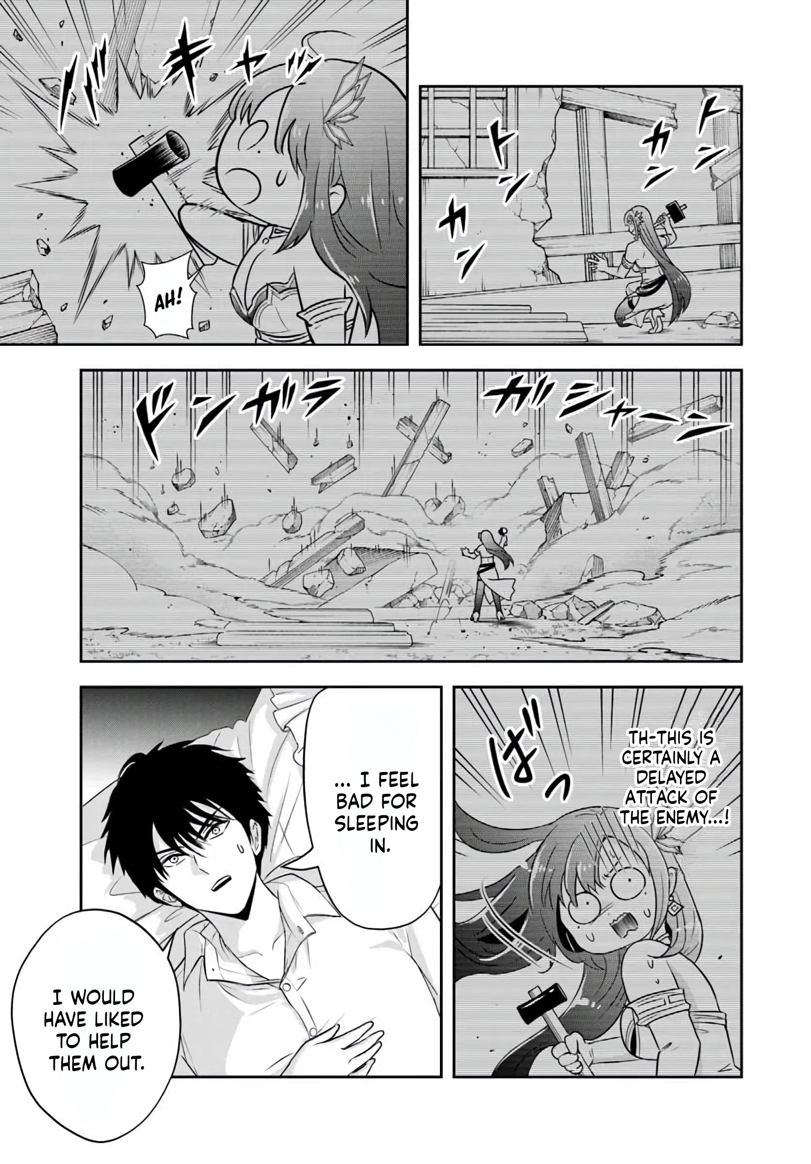 Sono Akuyaku Kizoku, Mama Heroine ga Suki Sugiru ~Shinshi na Doryoku de Saikyou to Nari Fuguu na Oshi Chara Tasukemakuru~ Chapter 28 page 7 - 