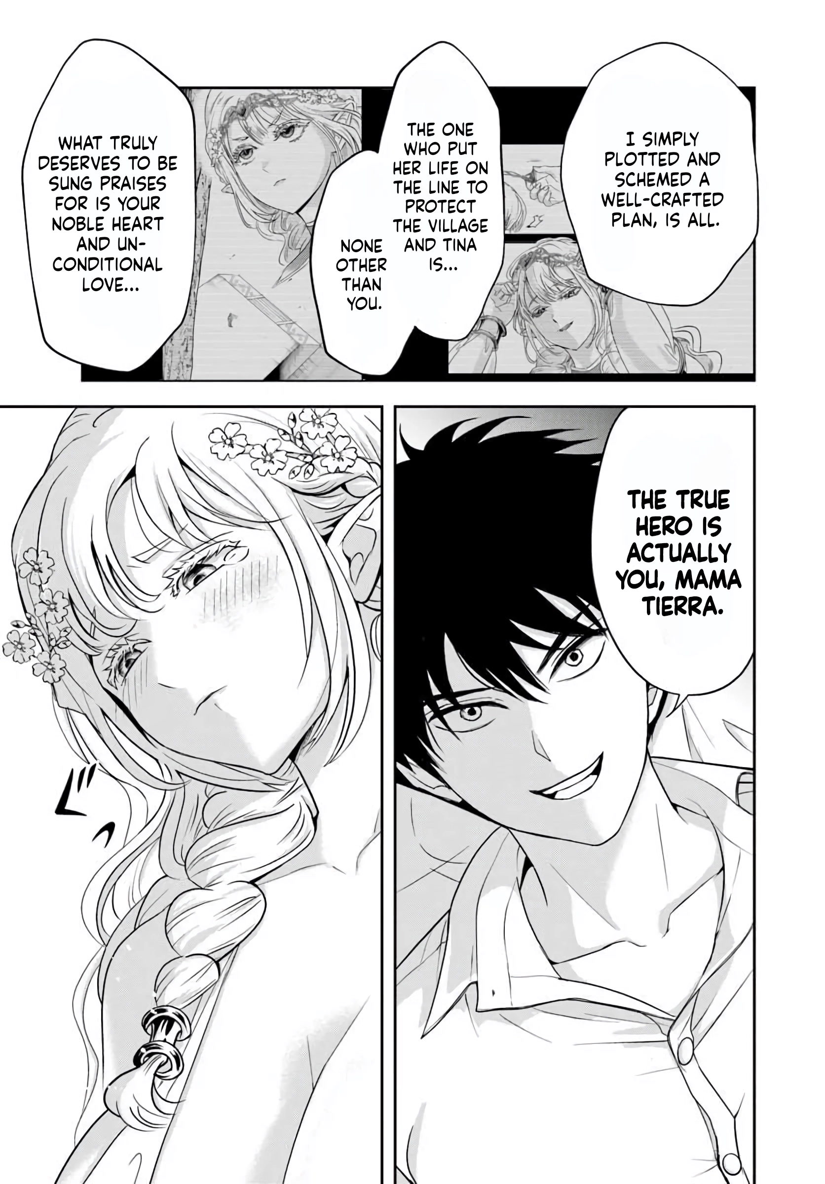 Sono Akuyaku Kizoku, Mama Heroine ga Suki Sugiru ~Shinshi na Doryoku de Saikyou to Nari Fuguu na Oshi Chara Tasukemakuru~ Chapter 28 page 9 - 