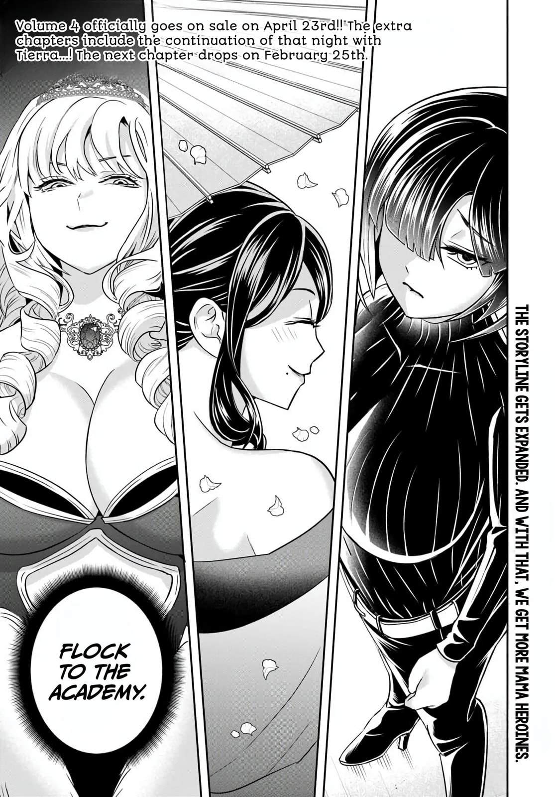 Sono Akuyaku Kizoku, Mama Heroine ga Suki Sugiru ~Shinshi na Doryoku de Saikyou to Nari Fuguu na Oshi Chara Tasukemakuru~ Chapter 29 page 13 - 