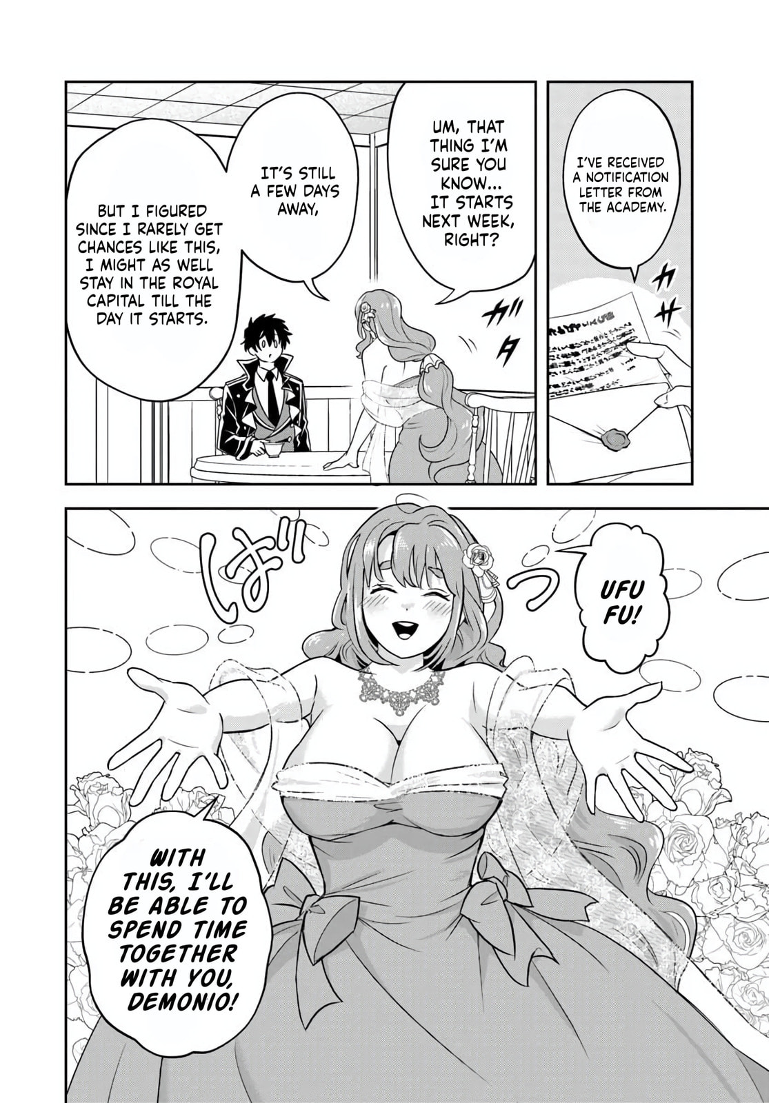 Sono Akuyaku Kizoku, Mama Heroine ga Suki Sugiru ~Shinshi na Doryoku de Saikyou to Nari Fuguu na Oshi Chara Tasukemakuru~ Chapter 29 page 8 - 