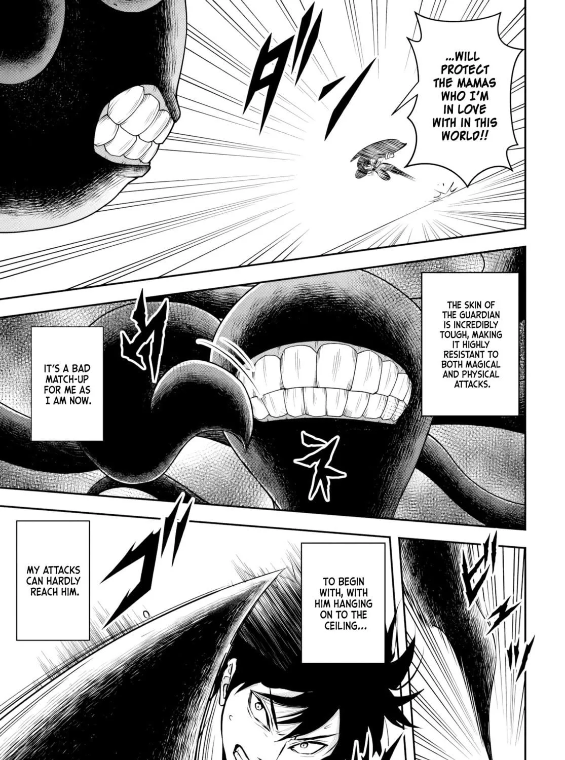 Sono Akuyaku Kizoku, Mama Heroine ga Suki Sugiru ~Shinshi na Doryoku de Saikyou to Nari Fuguu na Oshi Chara Tasukemakuru~ Chapter 3 page 17 - 