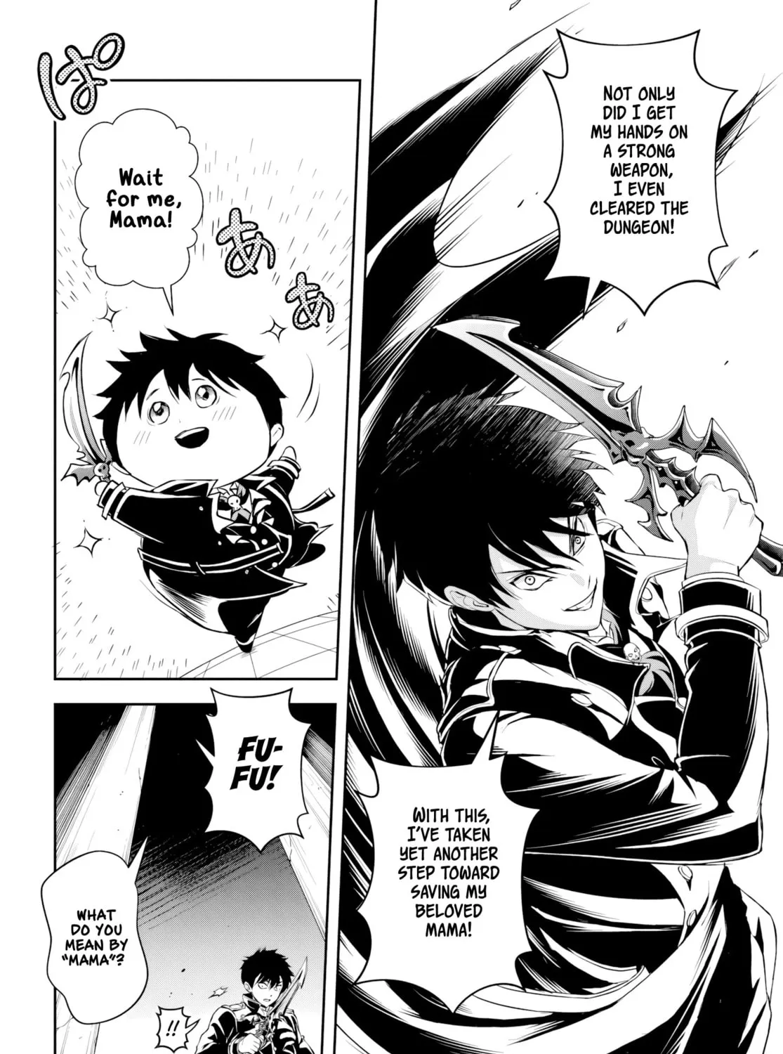 Sono Akuyaku Kizoku, Mama Heroine ga Suki Sugiru ~Shinshi na Doryoku de Saikyou to Nari Fuguu na Oshi Chara Tasukemakuru~ Chapter 3 page 27 - 