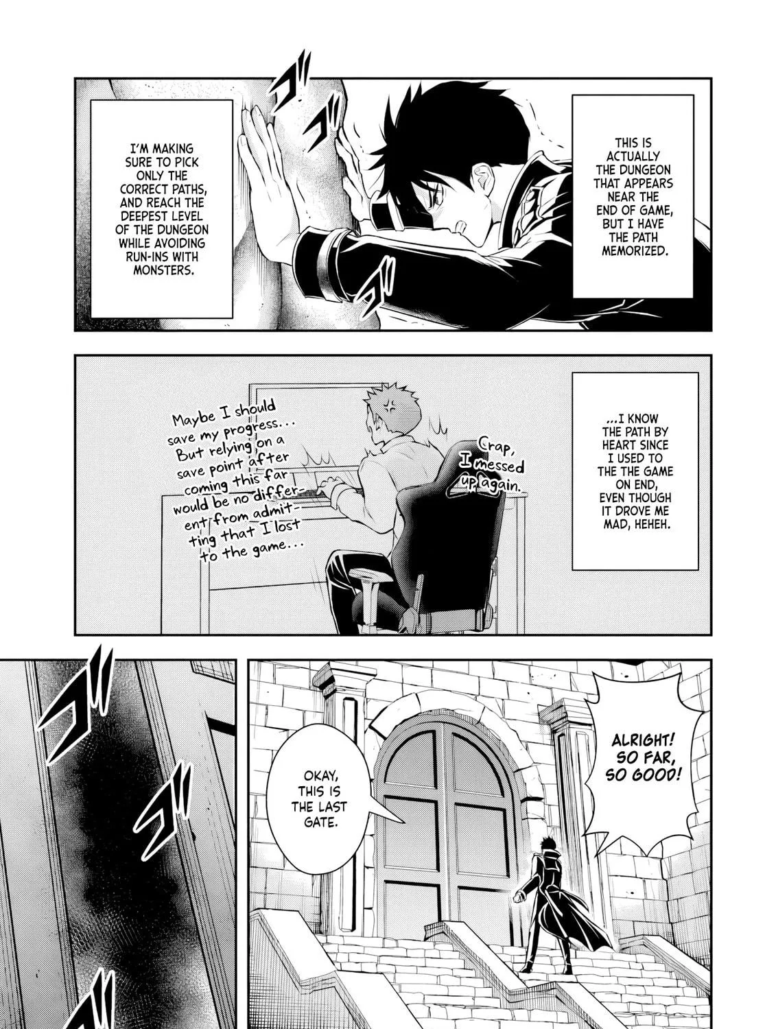 Sono Akuyaku Kizoku, Mama Heroine ga Suki Sugiru ~Shinshi na Doryoku de Saikyou to Nari Fuguu na Oshi Chara Tasukemakuru~ Chapter 3 page 5 - 