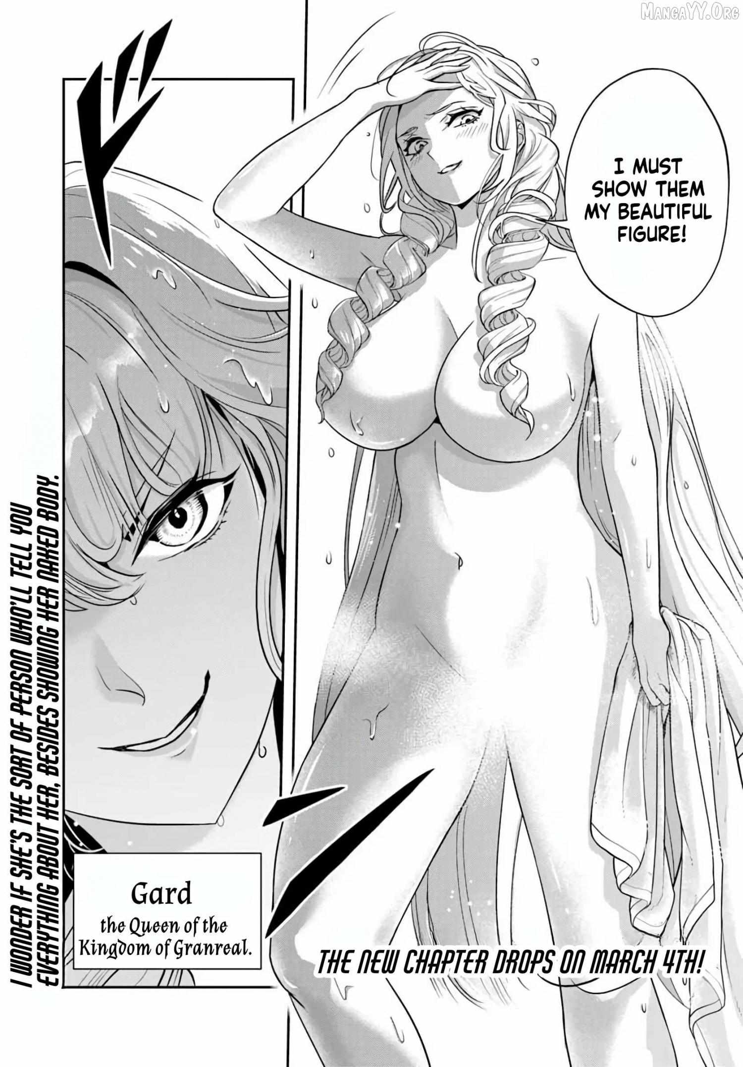 Sono Akuyaku Kizoku, Mama Heroine ga Suki Sugiru ~Shinshi na Doryoku de Saikyou to Nari Fuguu na Oshi Chara Tasukemakuru~ Chapter 30 page 13 - 