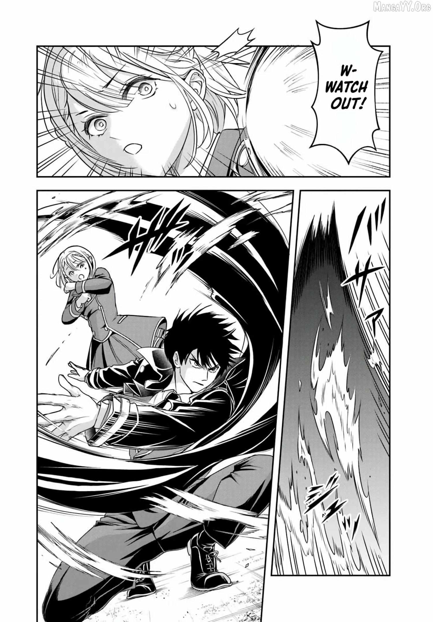 Sono Akuyaku Kizoku, Mama Heroine ga Suki Sugiru ~Shinshi na Doryoku de Saikyou to Nari Fuguu na Oshi Chara Tasukemakuru~ Chapter 30 page 5 - 