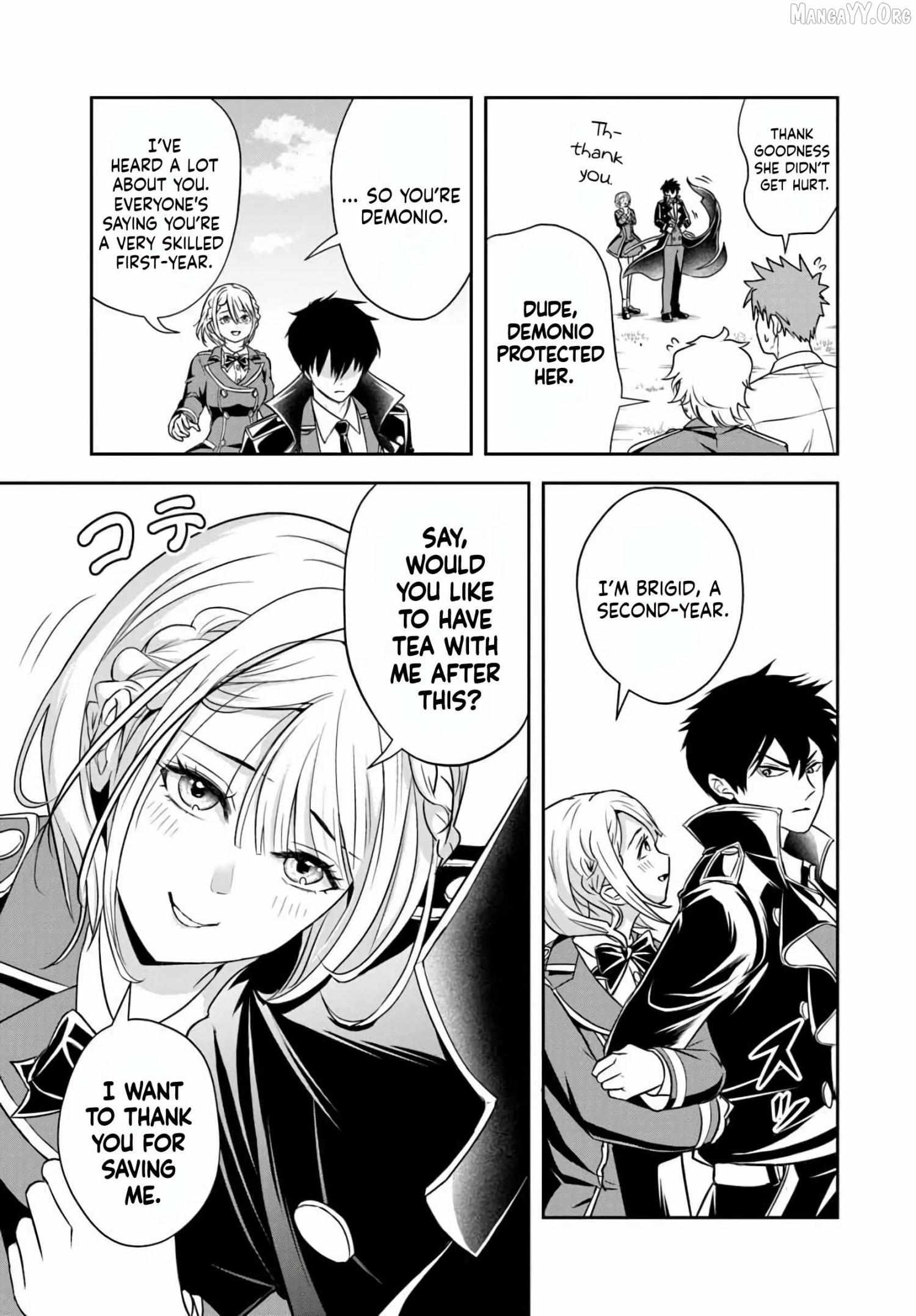 Sono Akuyaku Kizoku, Mama Heroine ga Suki Sugiru ~Shinshi na Doryoku de Saikyou to Nari Fuguu na Oshi Chara Tasukemakuru~ Chapter 30 page 6 - 
