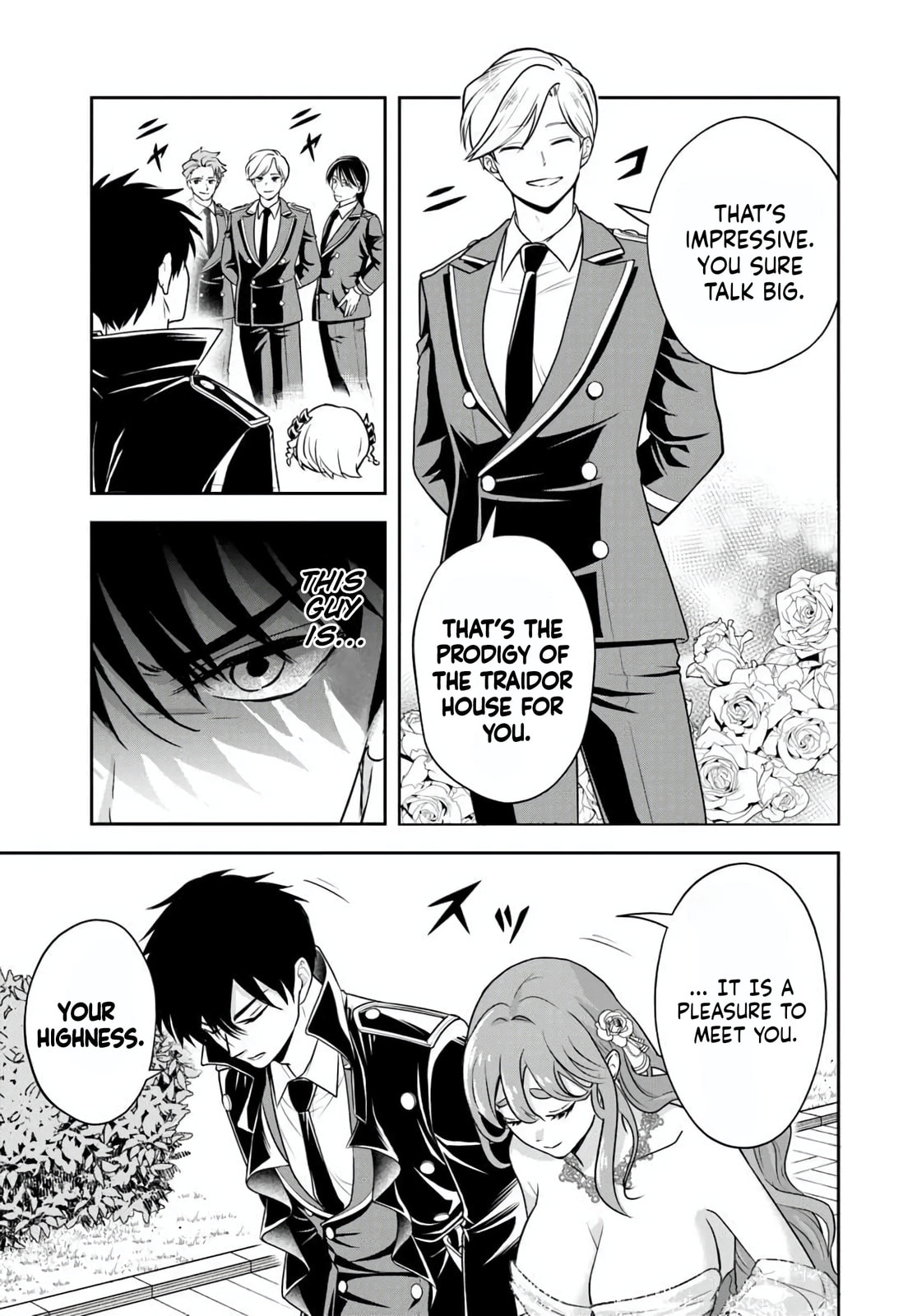 Sono Akuyaku Kizoku, Mama Heroine ga Suki Sugiru ~Shinshi na Doryoku de Saikyou to Nari Fuguu na Oshi Chara Tasukemakuru~ Chapter 31 page 5 - 