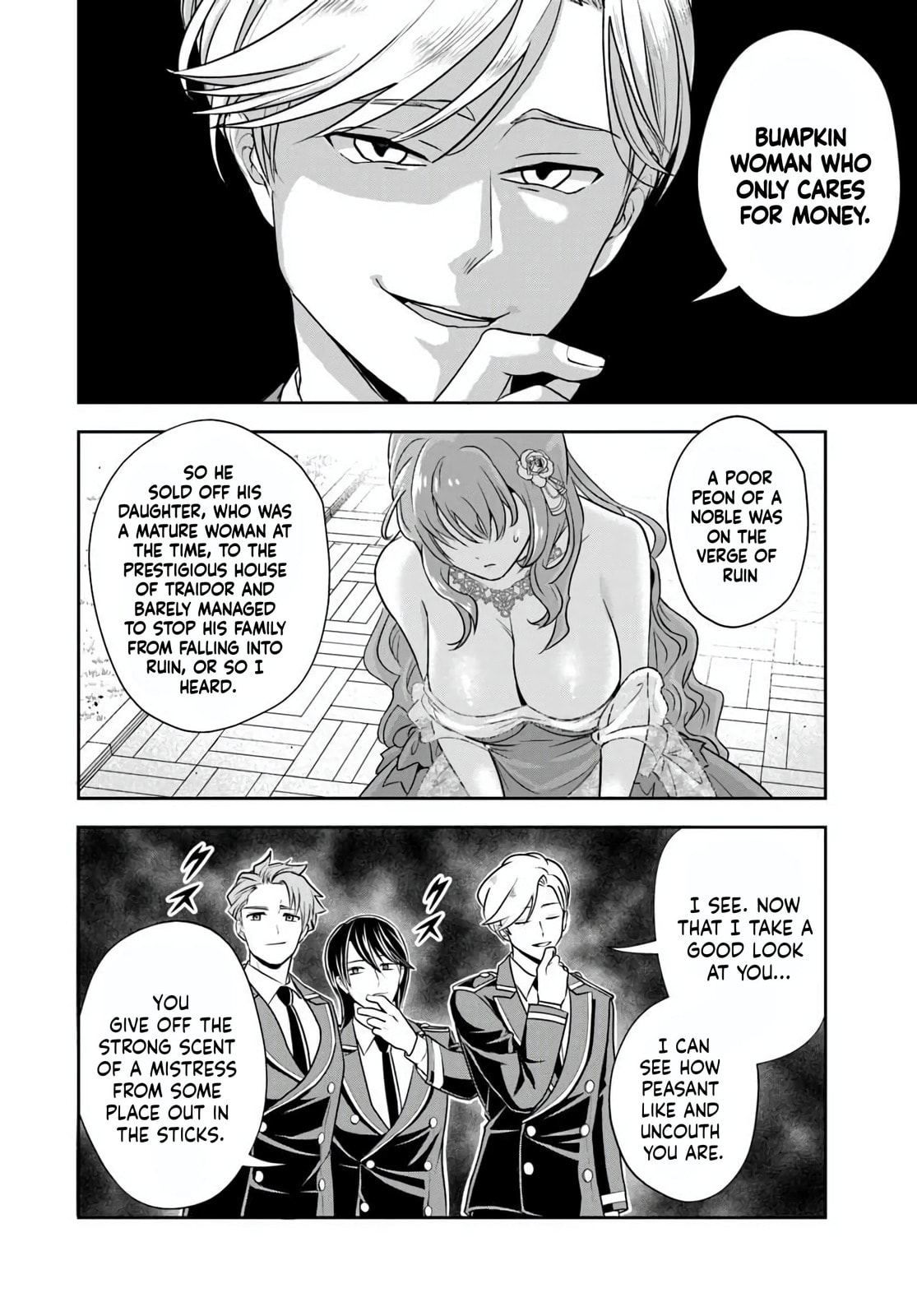 Sono Akuyaku Kizoku, Mama Heroine ga Suki Sugiru ~Shinshi na Doryoku de Saikyou to Nari Fuguu na Oshi Chara Tasukemakuru~ Chapter 31 page 8 - 