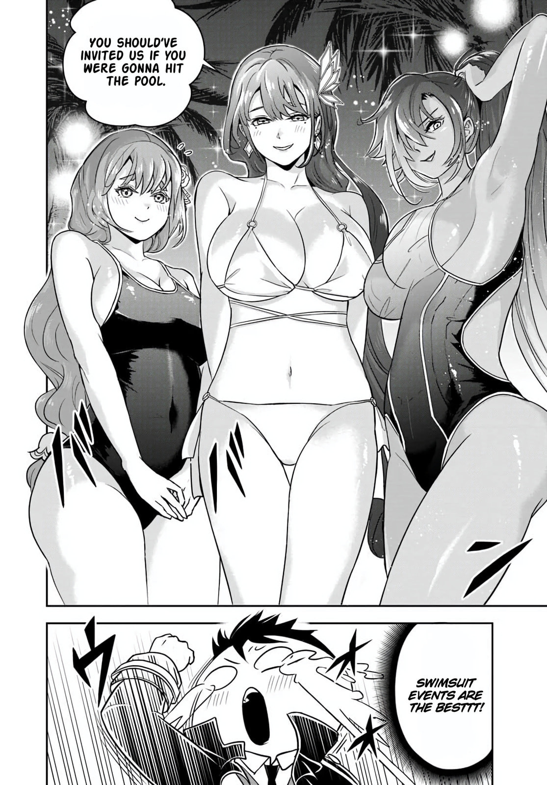 Sono Akuyaku Kizoku, Mama Heroine ga Suki Sugiru ~Shinshi na Doryoku de Saikyou to Nari Fuguu na Oshi Chara Tasukemakuru~ Chapter 32 page 12 - 