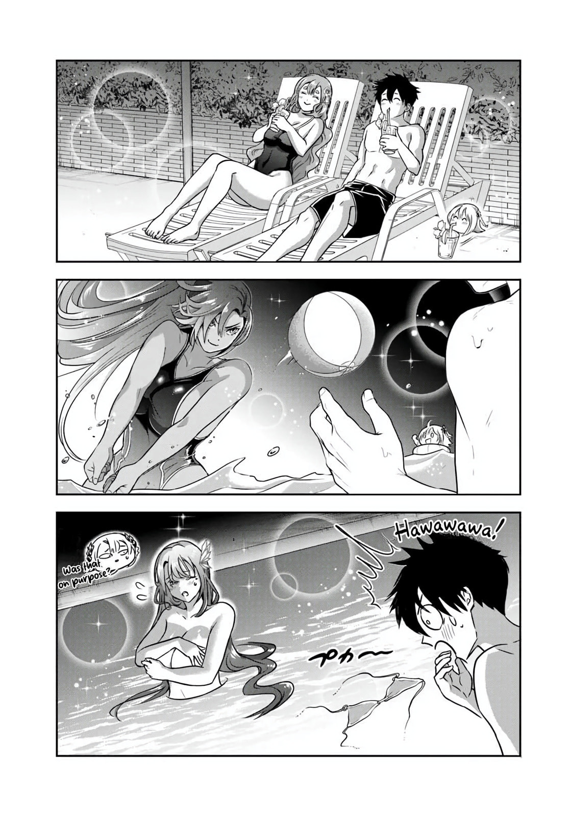 Sono Akuyaku Kizoku, Mama Heroine ga Suki Sugiru ~Shinshi na Doryoku de Saikyou to Nari Fuguu na Oshi Chara Tasukemakuru~ Chapter 32 page 13 - 