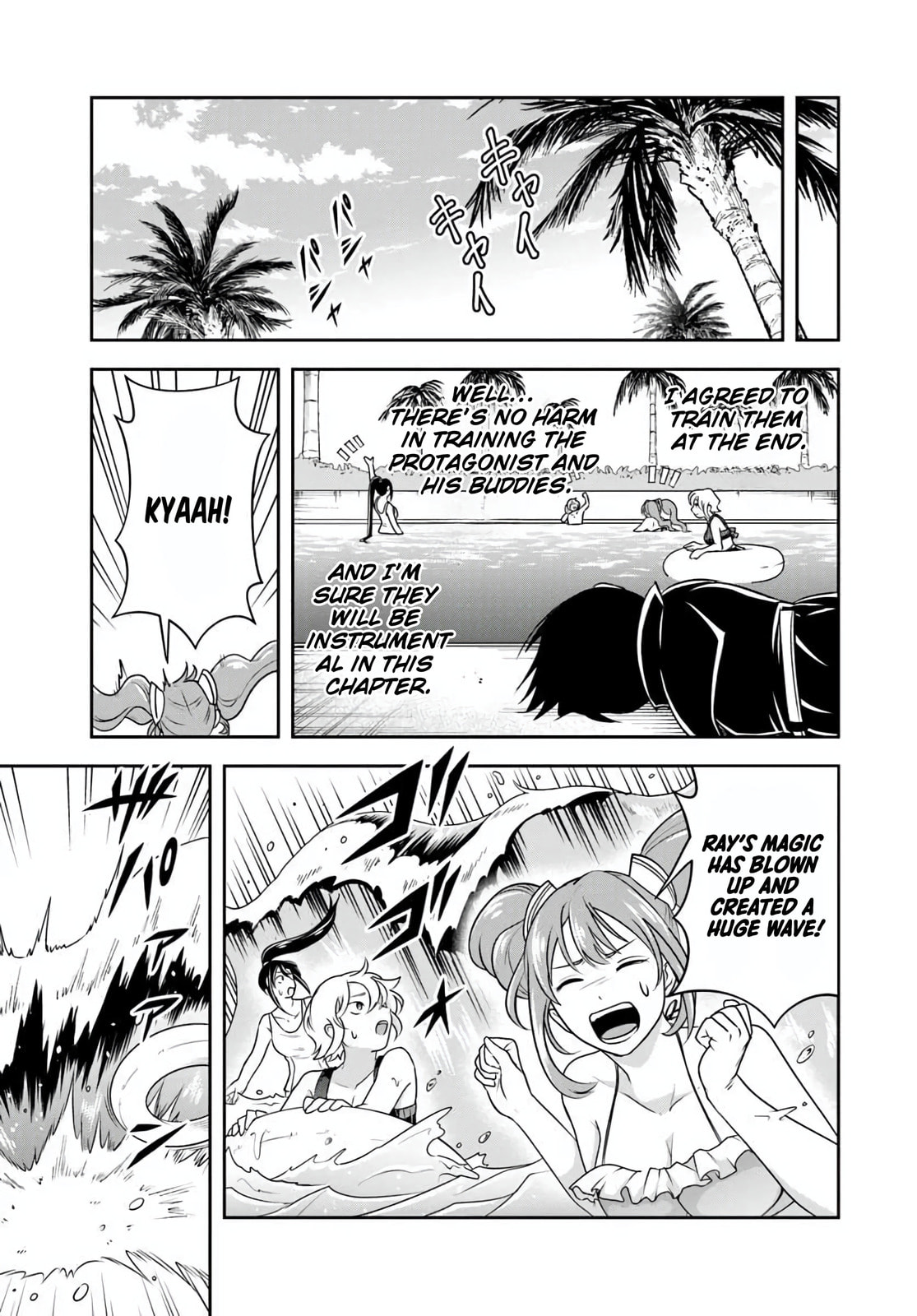 Sono Akuyaku Kizoku, Mama Heroine ga Suki Sugiru ~Shinshi na Doryoku de Saikyou to Nari Fuguu na Oshi Chara Tasukemakuru~ Chapter 32 page 5 - 