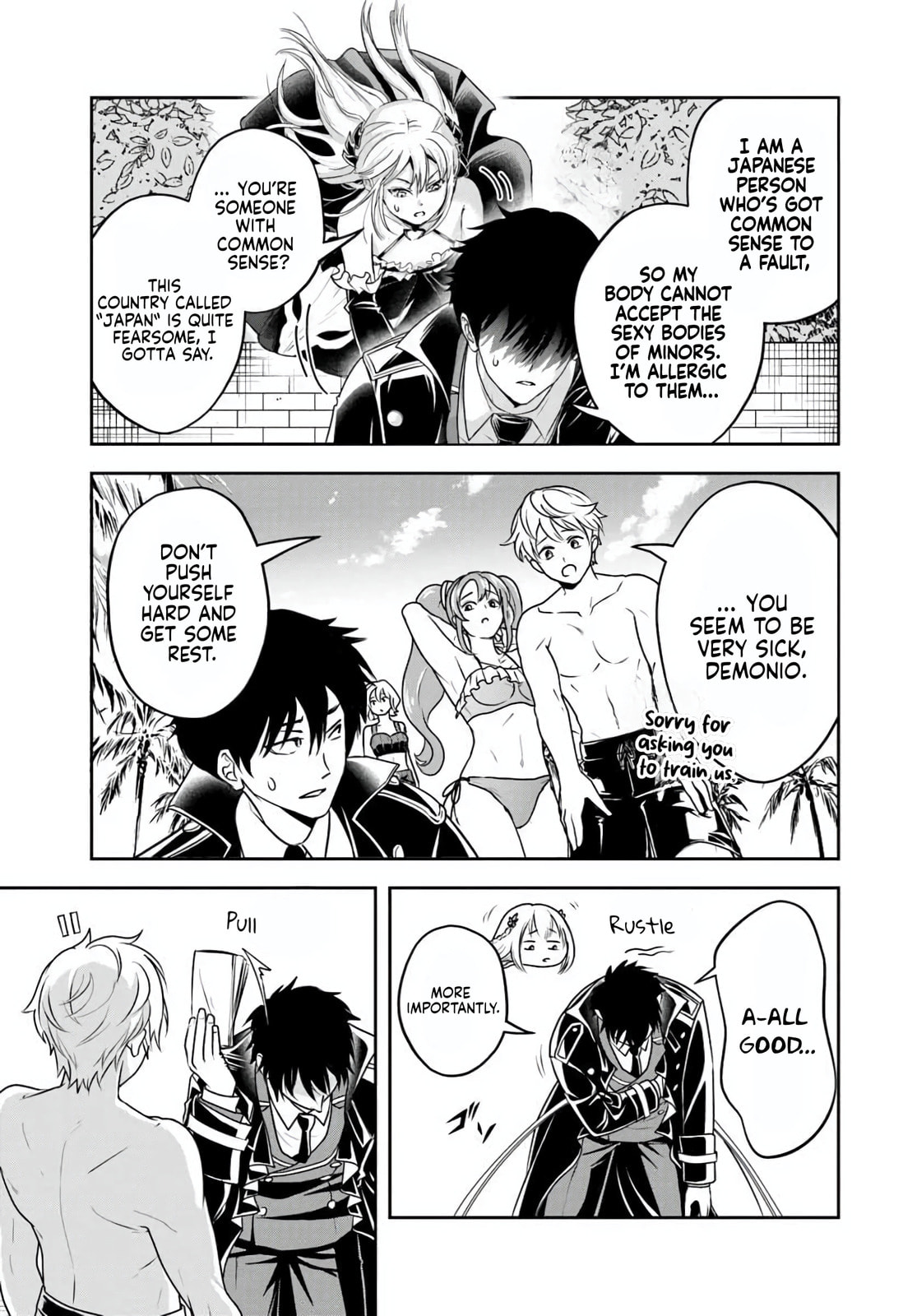 Sono Akuyaku Kizoku, Mama Heroine ga Suki Sugiru ~Shinshi na Doryoku de Saikyou to Nari Fuguu na Oshi Chara Tasukemakuru~ Chapter 32 page 7 - 