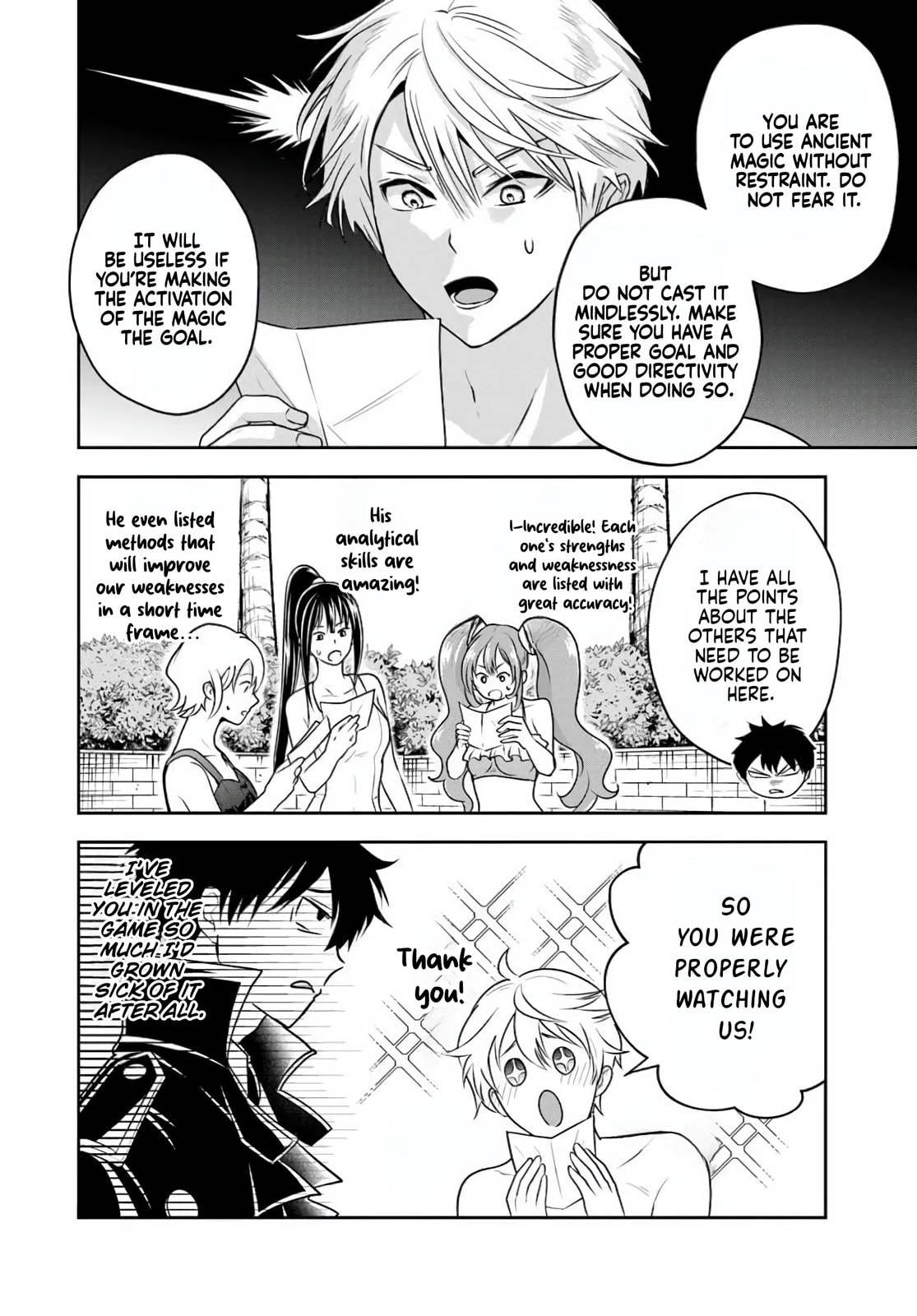 Sono Akuyaku Kizoku, Mama Heroine ga Suki Sugiru ~Shinshi na Doryoku de Saikyou to Nari Fuguu na Oshi Chara Tasukemakuru~ Chapter 32 page 8 - 