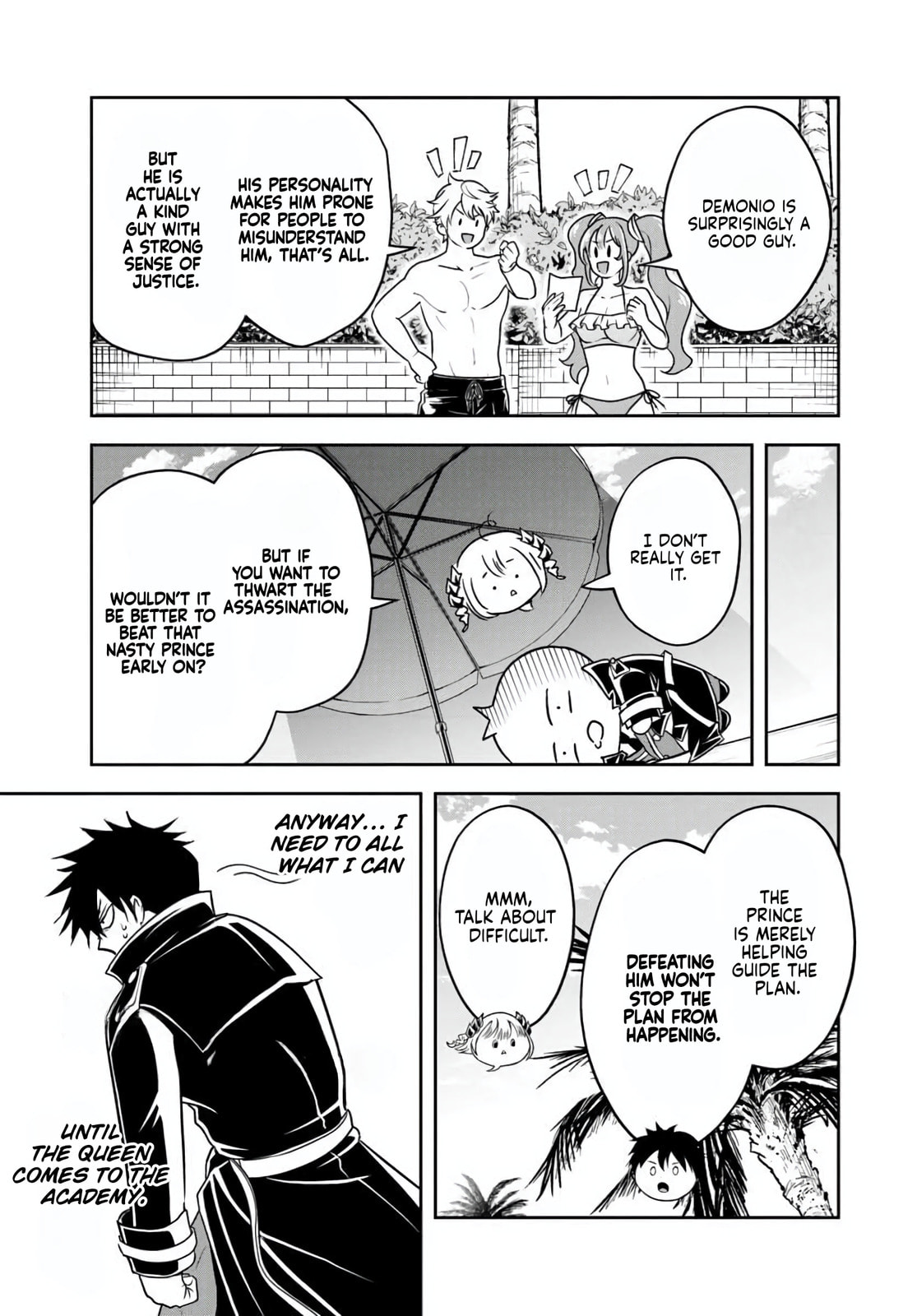 Sono Akuyaku Kizoku, Mama Heroine ga Suki Sugiru ~Shinshi na Doryoku de Saikyou to Nari Fuguu na Oshi Chara Tasukemakuru~ Chapter 32 page 9 - 