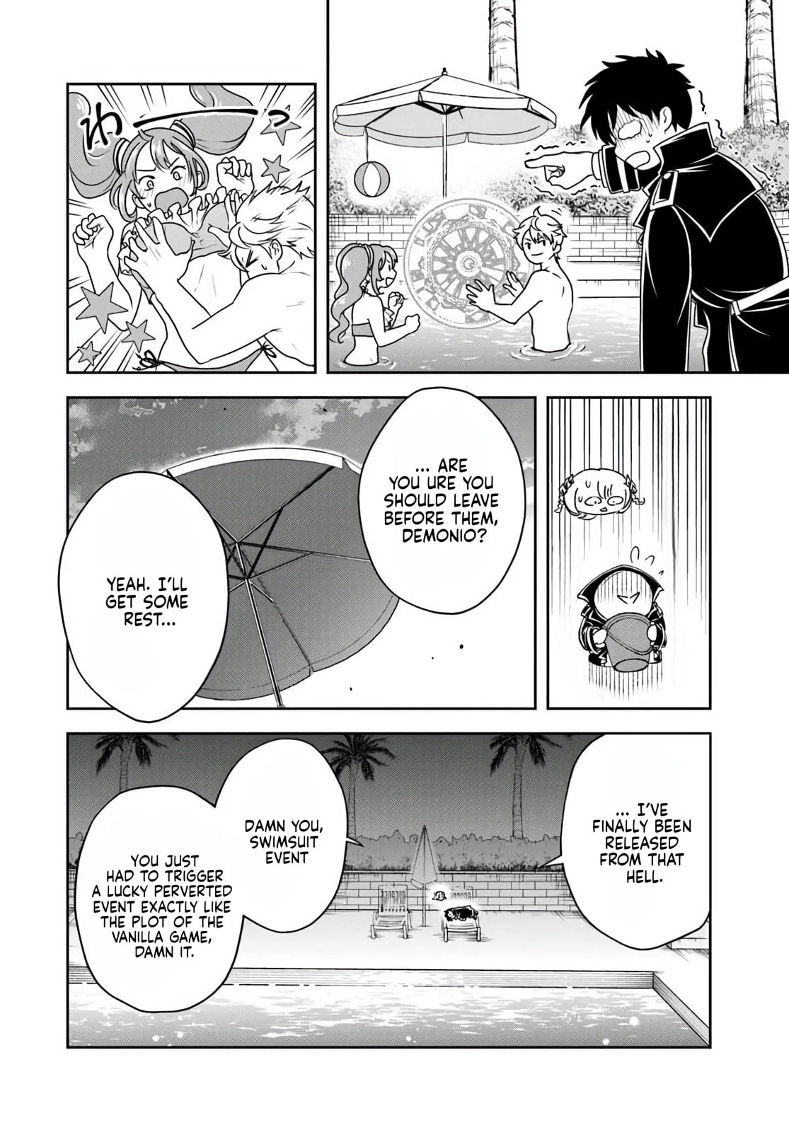 Sono Akuyaku Kizoku, Mama Heroine ga Suki Sugiru ~Shinshi na Doryoku de Saikyou to Nari Fuguu na Oshi Chara Tasukemakuru~ Chapter 32 page 10 - 
