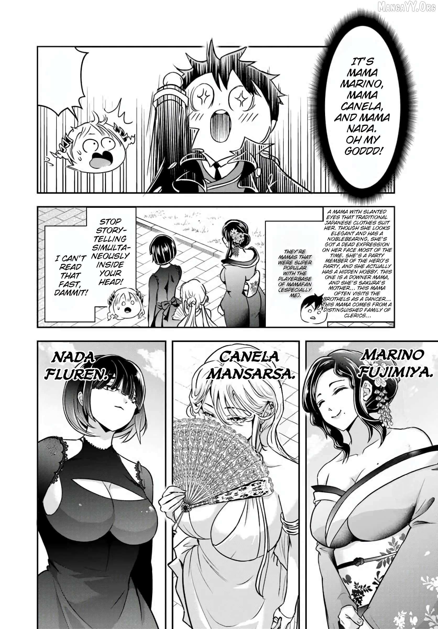 Sono Akuyaku Kizoku, Mama Heroine ga Suki Sugiru ~Shinshi na Doryoku de Saikyou to Nari Fuguu na Oshi Chara Tasukemakuru~ Chapter 33 page 4 - 