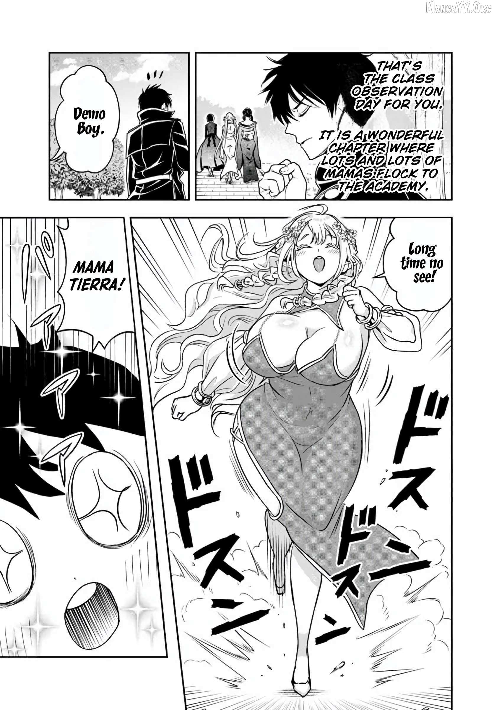 Sono Akuyaku Kizoku, Mama Heroine ga Suki Sugiru ~Shinshi na Doryoku de Saikyou to Nari Fuguu na Oshi Chara Tasukemakuru~ Chapter 33 page 5 - 