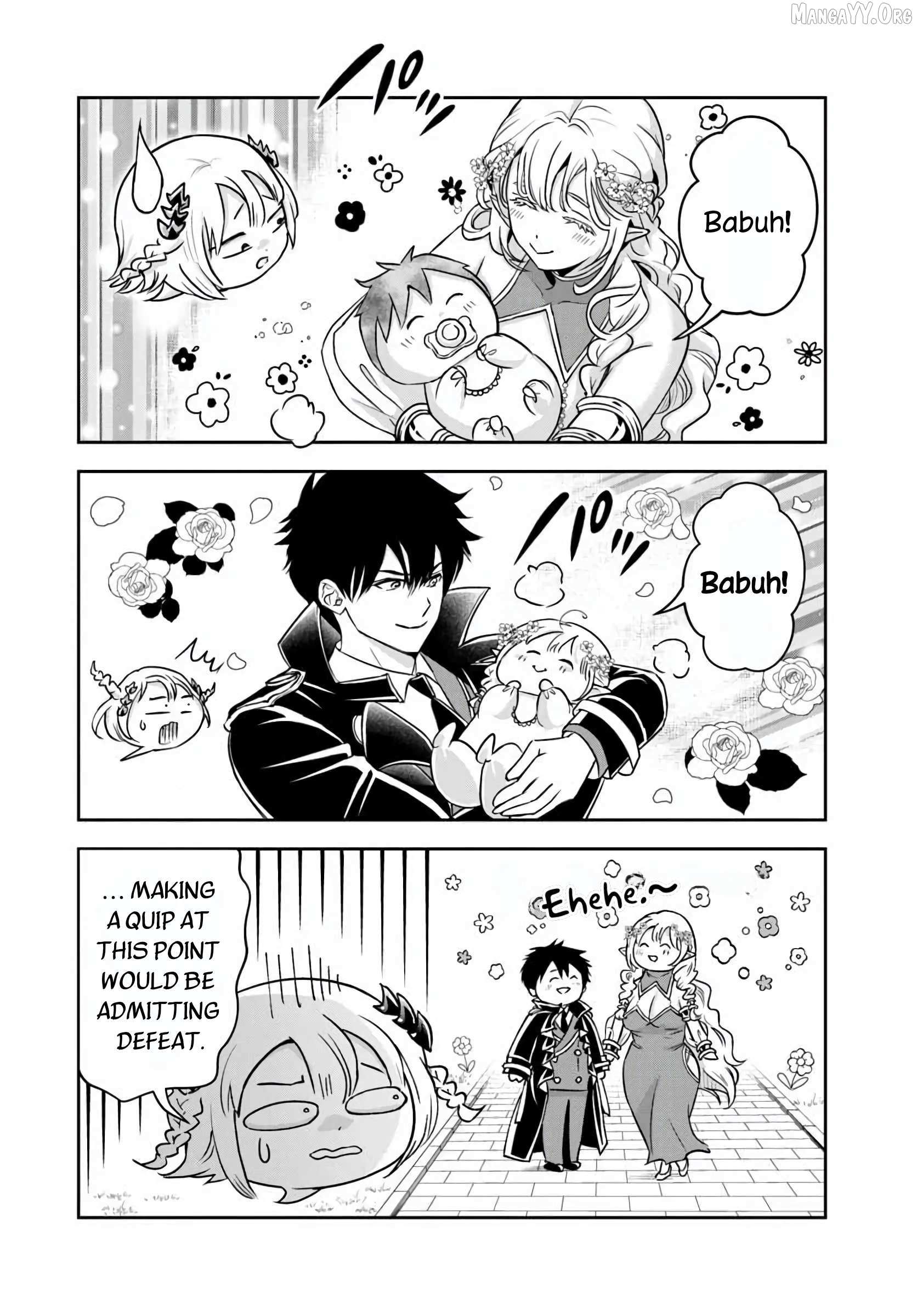 Sono Akuyaku Kizoku, Mama Heroine ga Suki Sugiru ~Shinshi na Doryoku de Saikyou to Nari Fuguu na Oshi Chara Tasukemakuru~ Chapter 33 page 6 - 