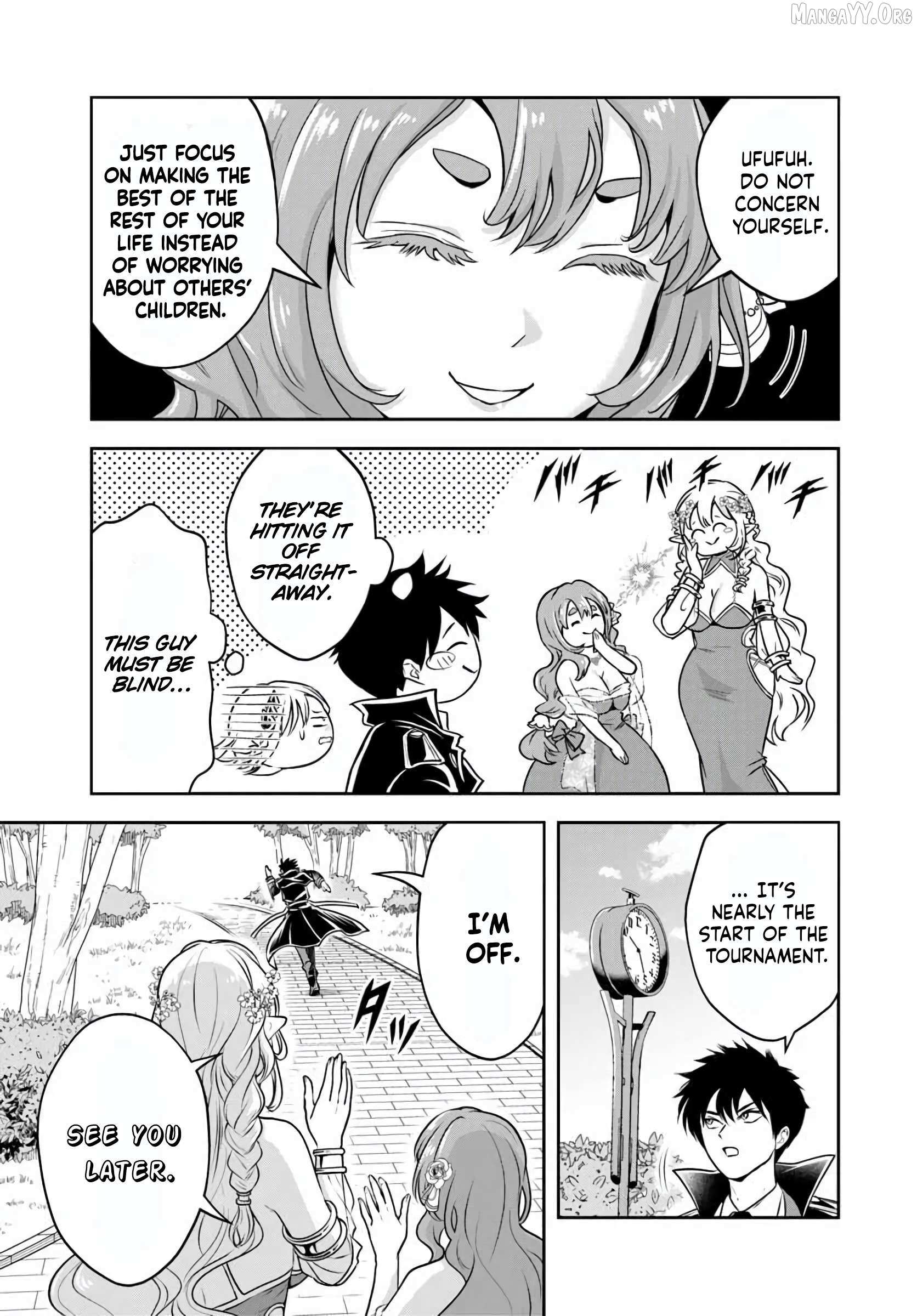 Sono Akuyaku Kizoku, Mama Heroine ga Suki Sugiru ~Shinshi na Doryoku de Saikyou to Nari Fuguu na Oshi Chara Tasukemakuru~ Chapter 33 page 9 - 