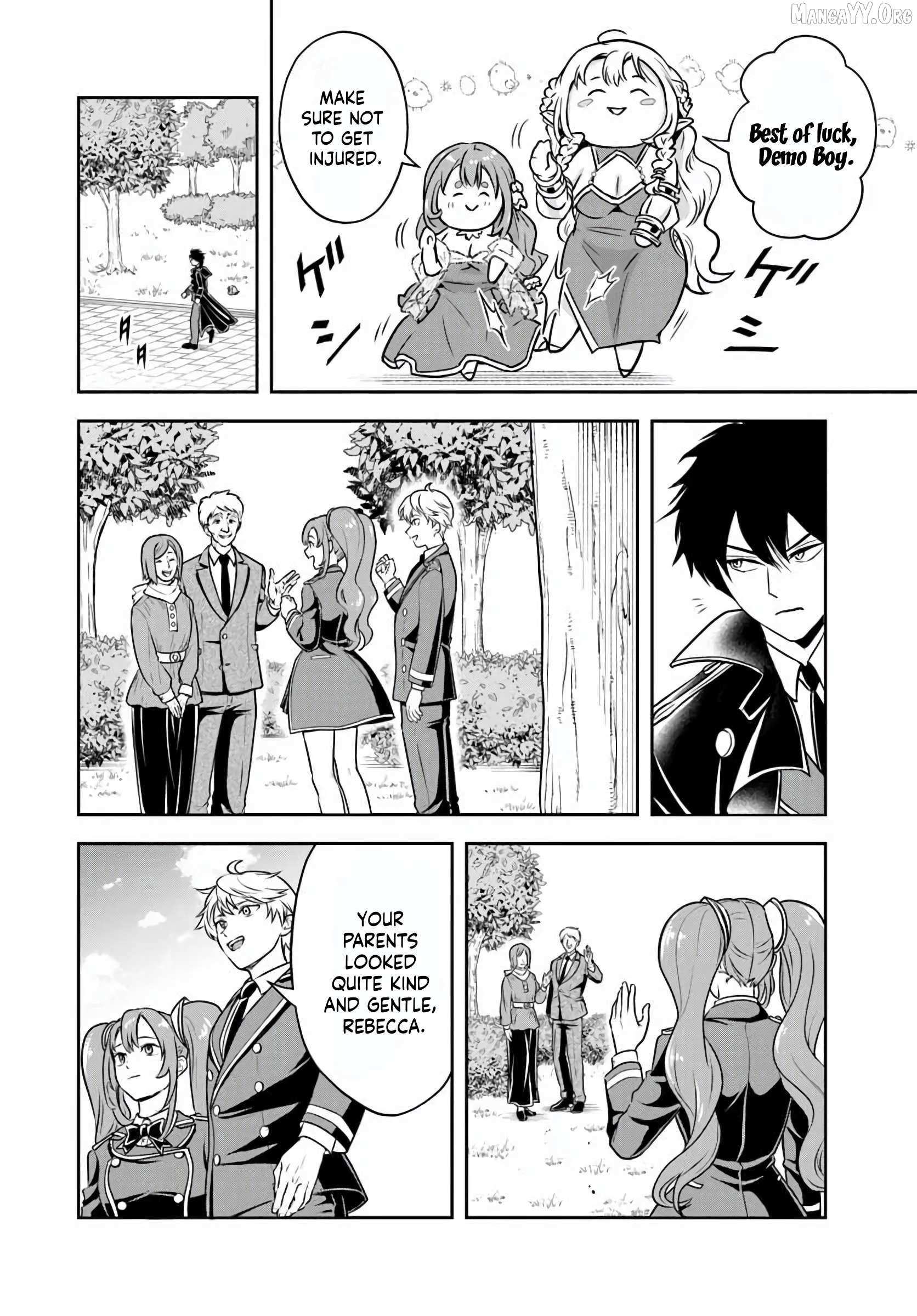 Sono Akuyaku Kizoku, Mama Heroine ga Suki Sugiru ~Shinshi na Doryoku de Saikyou to Nari Fuguu na Oshi Chara Tasukemakuru~ Chapter 33 page 10 - 