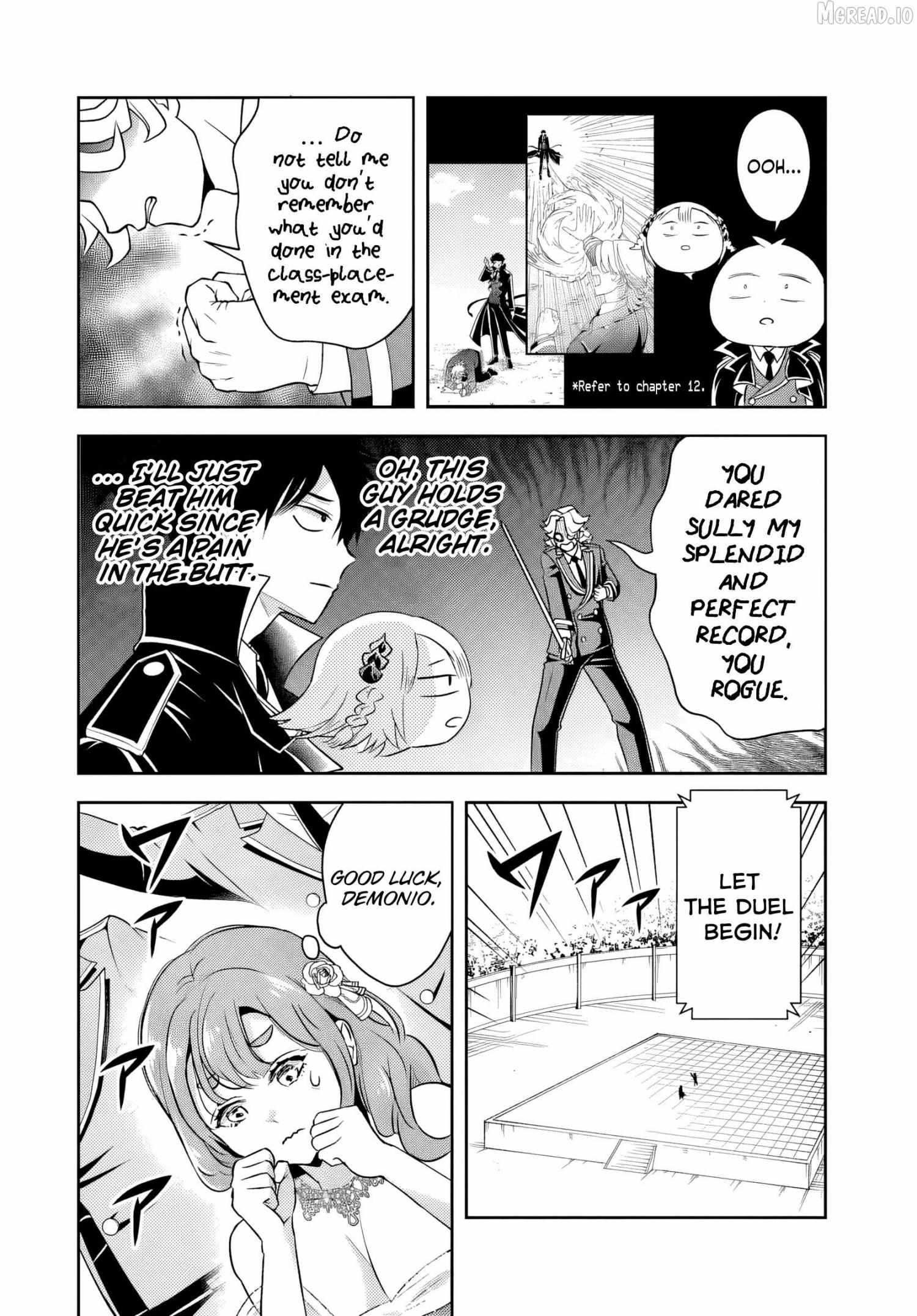 Sono Akuyaku Kizoku, Mama Heroine ga Suki Sugiru ~Shinshi na Doryoku de Saikyou to Nari Fuguu na Oshi Chara Tasukemakuru~ Chapter 34 page 2 - 