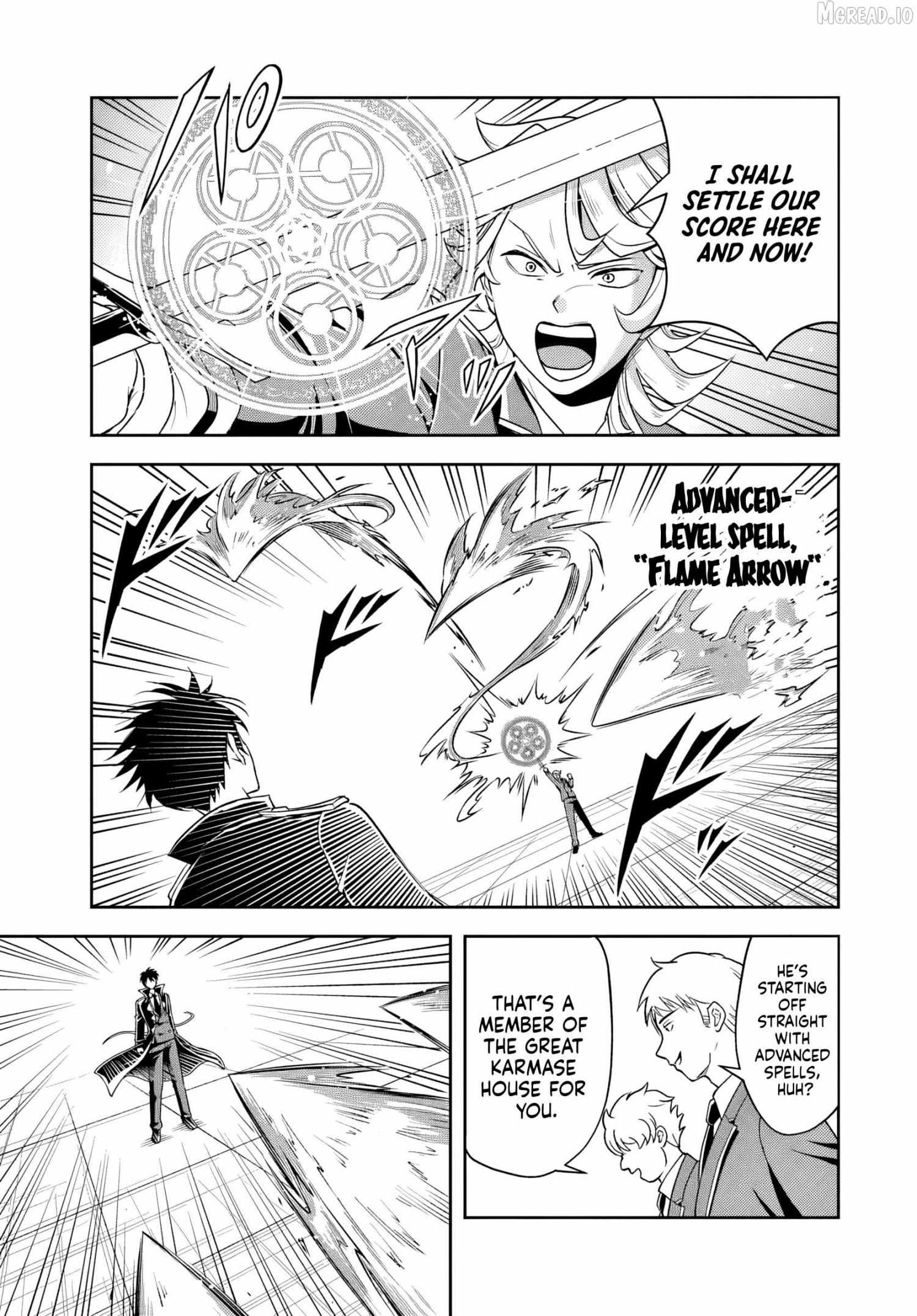 Sono Akuyaku Kizoku, Mama Heroine ga Suki Sugiru ~Shinshi na Doryoku de Saikyou to Nari Fuguu na Oshi Chara Tasukemakuru~ Chapter 34 page 3 - 