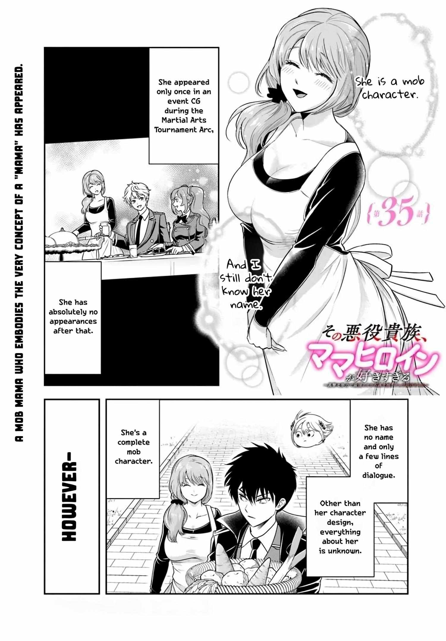 Sono Akuyaku Kizoku, Mama Heroine ga Suki Sugiru ~Shinshi na Doryoku de Saikyou to Nari Fuguu na Oshi Chara Tasukemakuru~ Chapter 35 page 1 - 