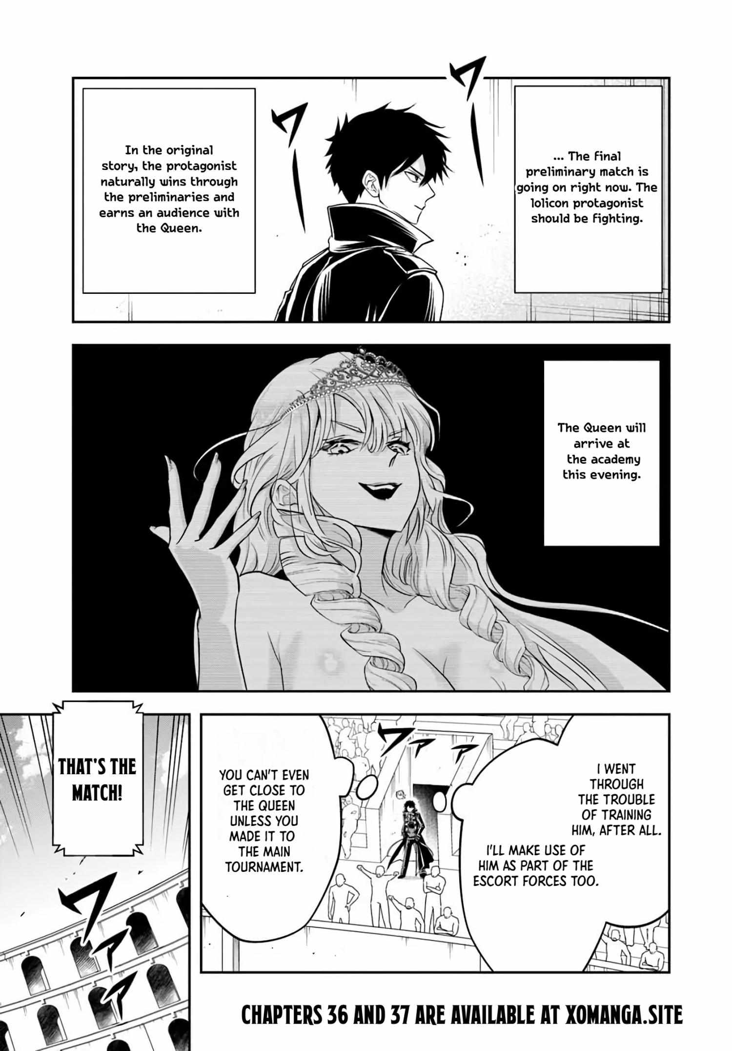 Sono Akuyaku Kizoku, Mama Heroine ga Suki Sugiru ~Shinshi na Doryoku de Saikyou to Nari Fuguu na Oshi Chara Tasukemakuru~ Chapter 35 page 11 - 