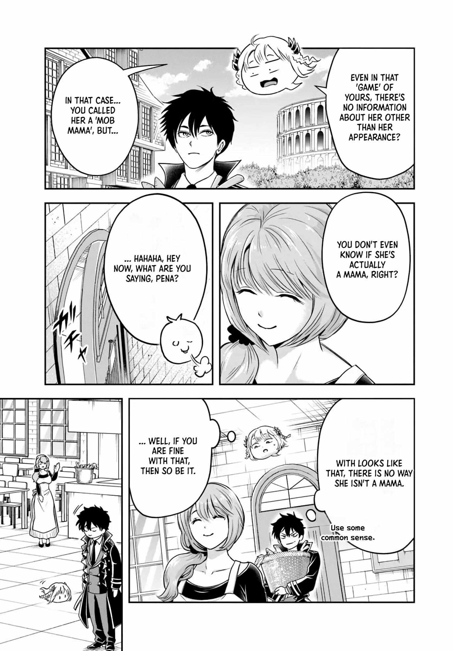 Sono Akuyaku Kizoku, Mama Heroine ga Suki Sugiru ~Shinshi na Doryoku de Saikyou to Nari Fuguu na Oshi Chara Tasukemakuru~ Chapter 35 page 3 - 
