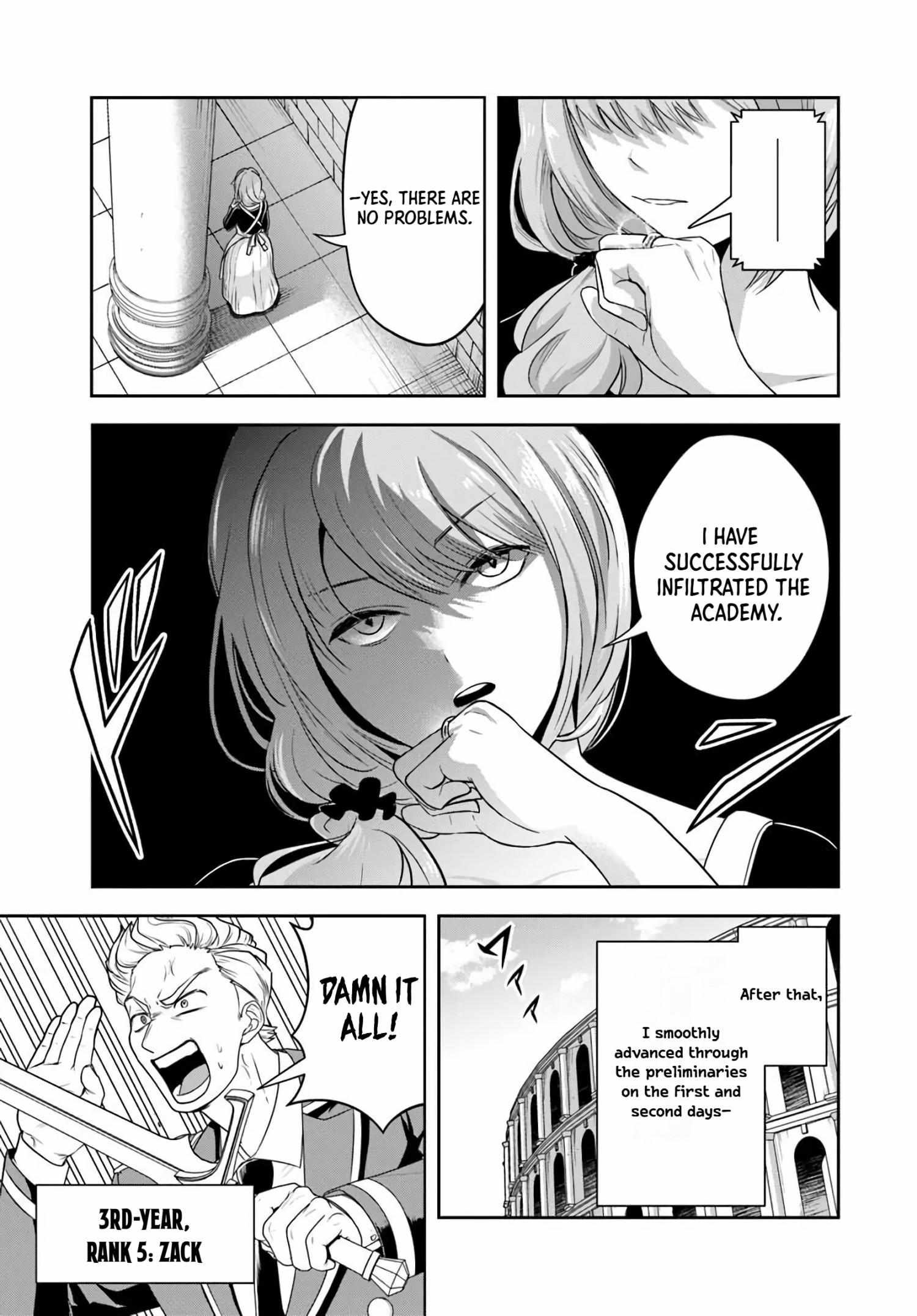 Sono Akuyaku Kizoku, Mama Heroine ga Suki Sugiru ~Shinshi na Doryoku de Saikyou to Nari Fuguu na Oshi Chara Tasukemakuru~ Chapter 35 page 5 - 